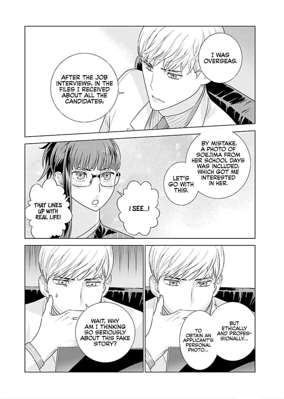 Page 6 Chapter 3 Shachou, Koibito no Furi wo shite Watashi no Chichi ni Atte kudasai
