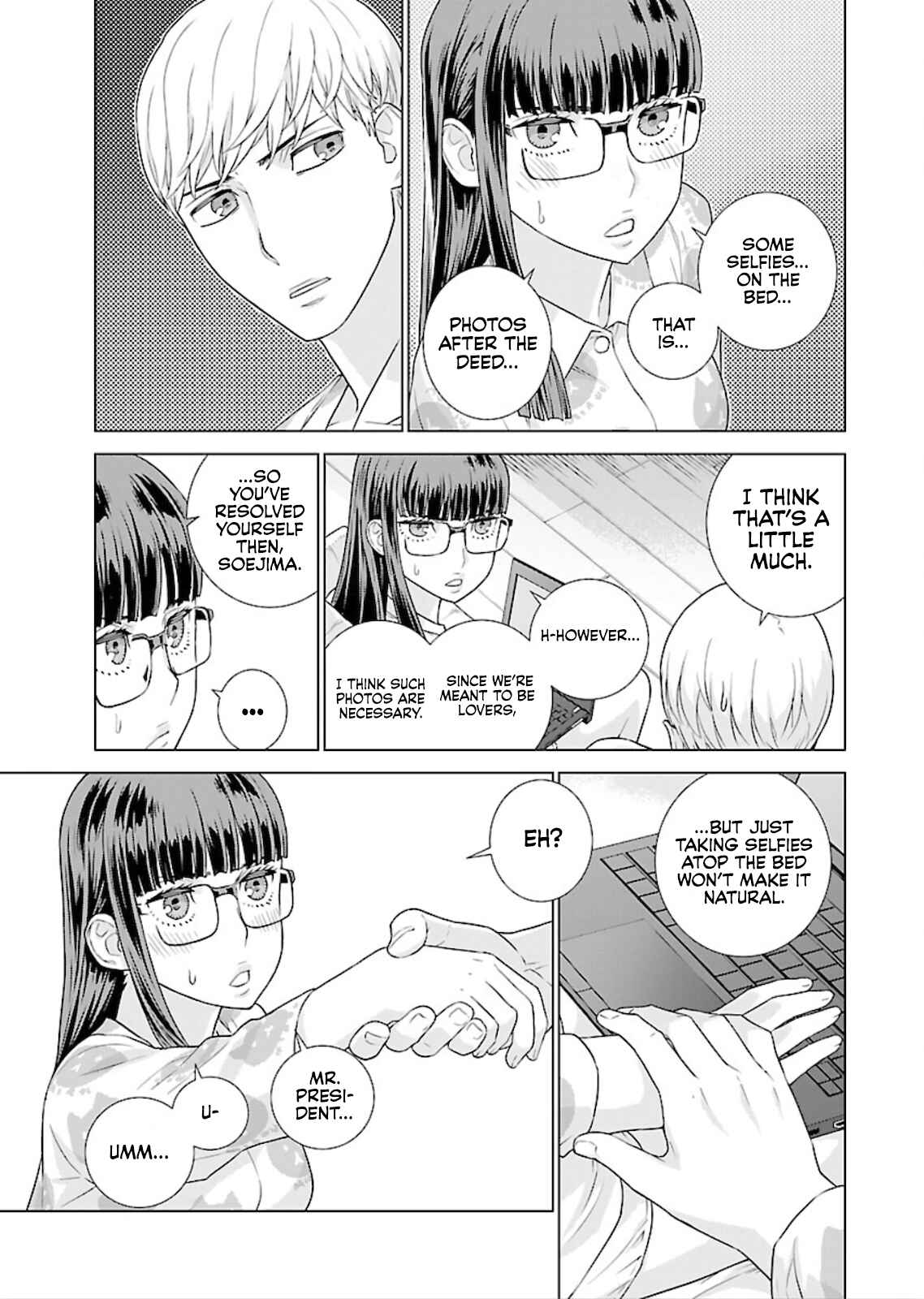 Page 3 Chapter 6 Shachou, Koibito no Furi wo shite Watashi no Chichi ni Atte kudasai