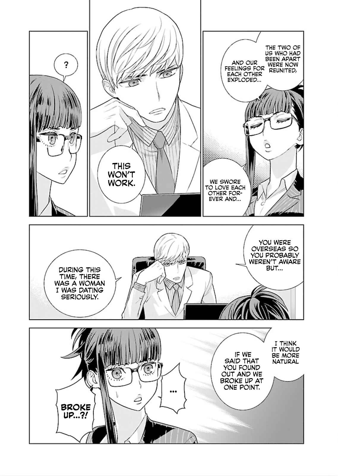 Page 10 Chapter 4 Shachou, Koibito no Furi wo shite Watashi no Chichi ni Atte kudasai