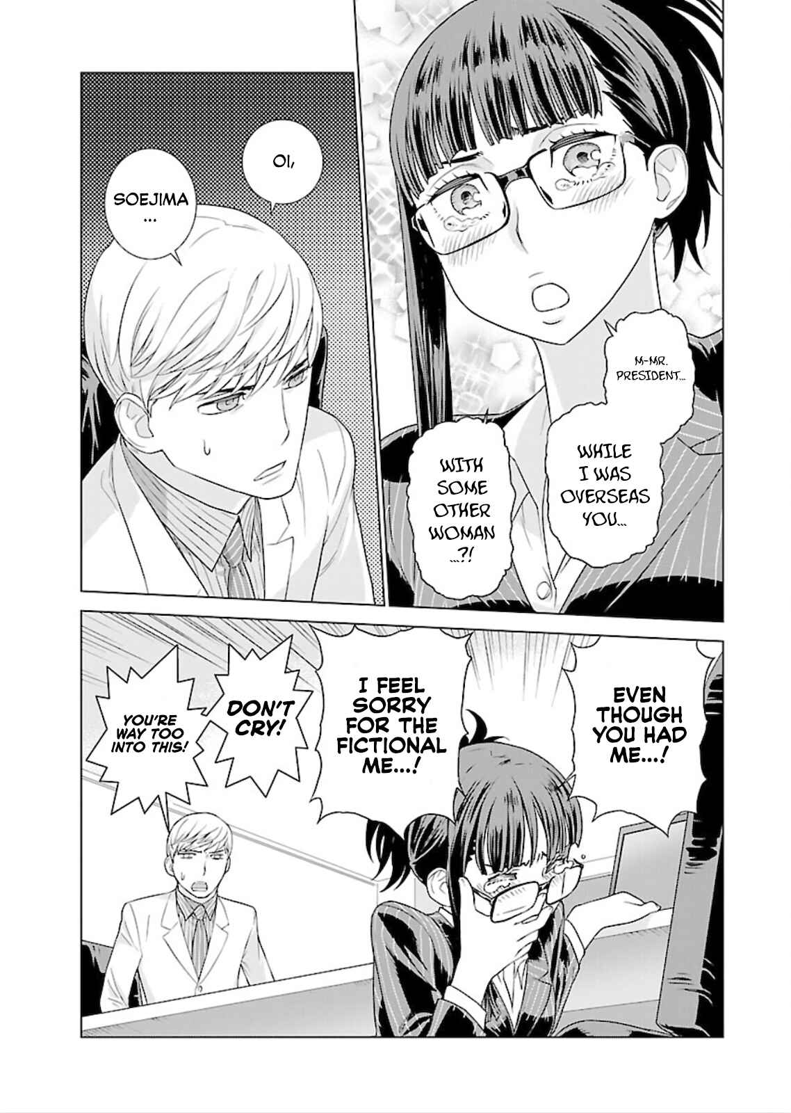 Page 11 Chapter 4 Shachou, Koibito no Furi wo shite Watashi no Chichi ni Atte kudasai