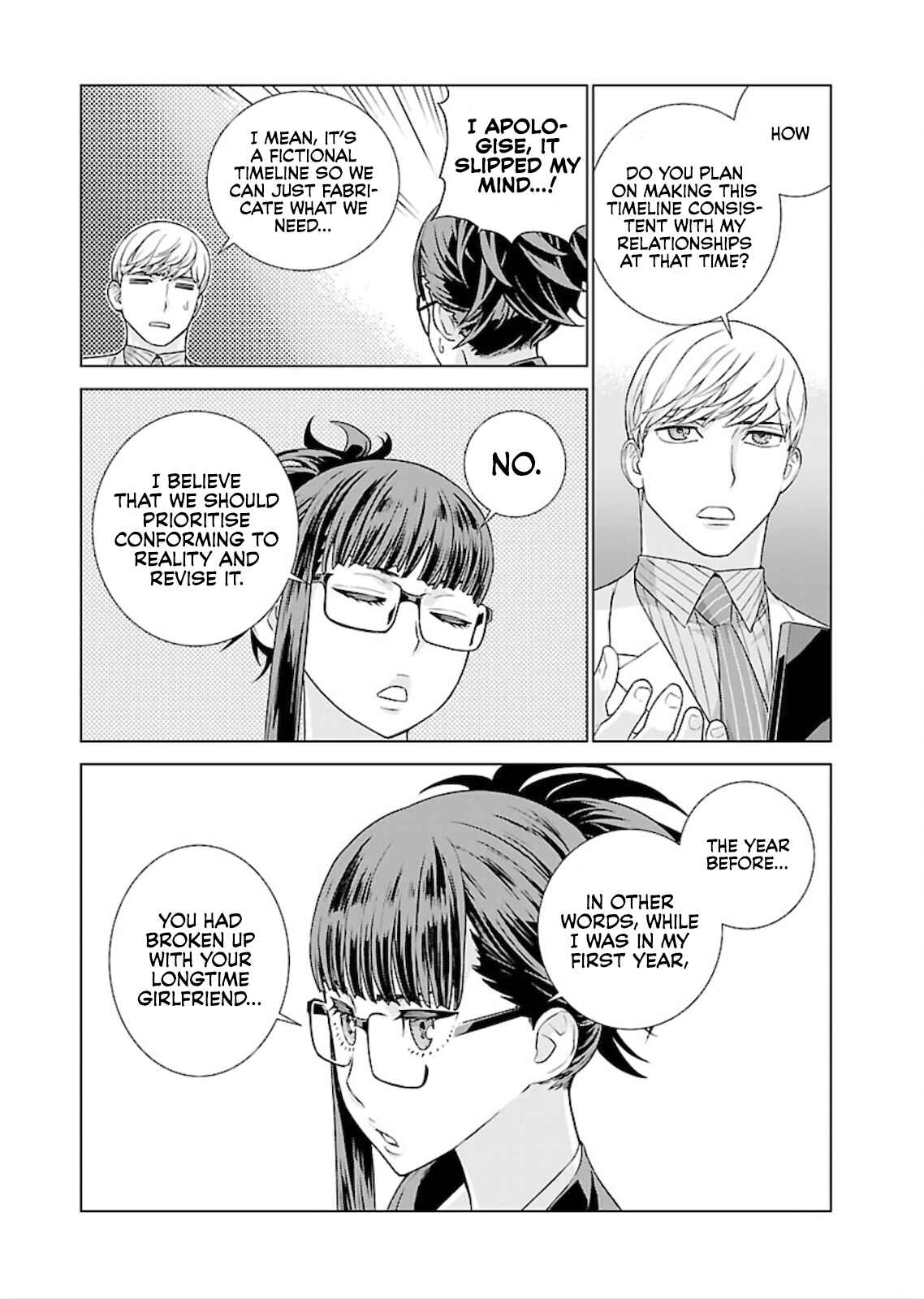 Page 4 Chapter 4 Shachou, Koibito no Furi wo shite Watashi no Chichi ni Atte kudasai