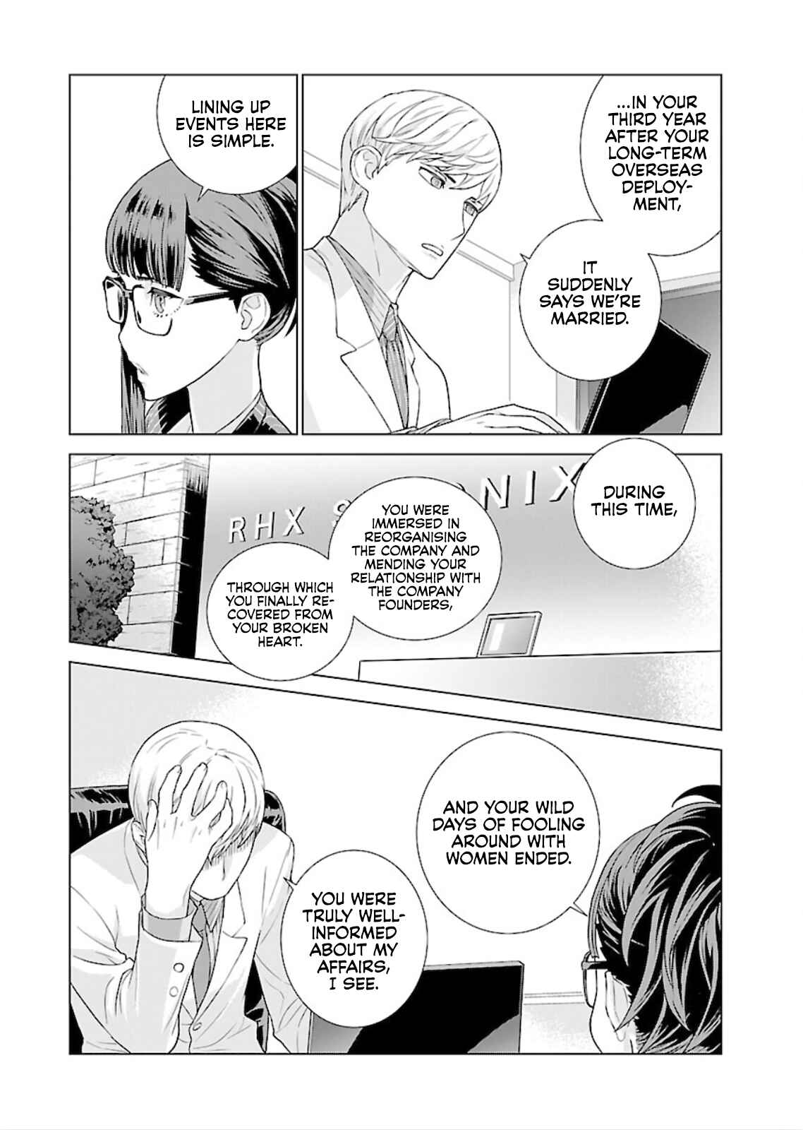 Page 8 Chapter 4 Shachou, Koibito no Furi wo shite Watashi no Chichi ni Atte kudasai