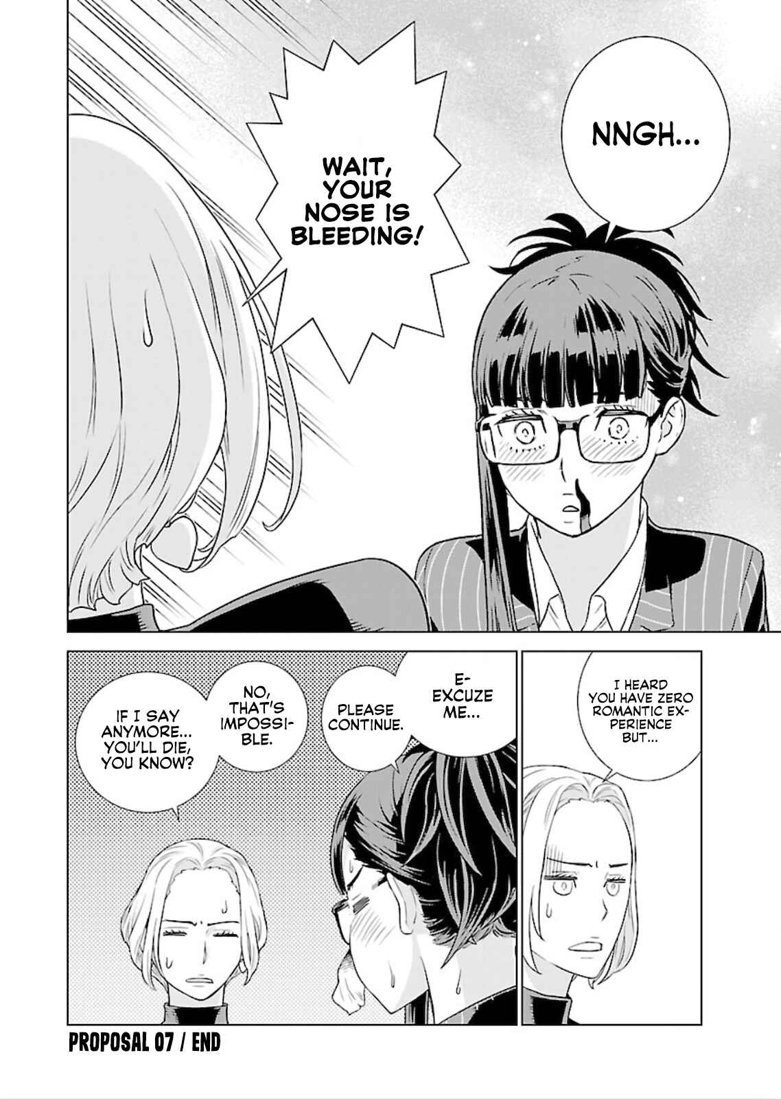 Page 12 Chapter 7 Shachou, Koibito no Furi wo shite Watashi no Chichi ni Atte kudasai