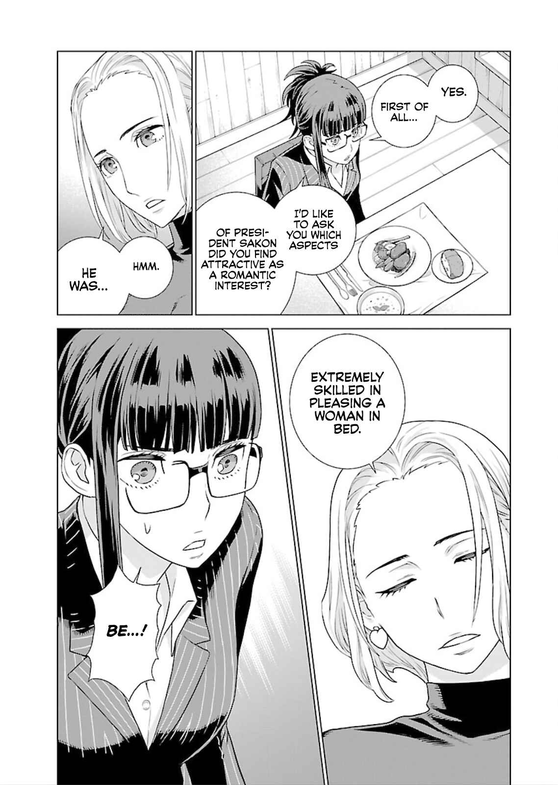 Page 5 Chapter 7 Shachou, Koibito no Furi wo shite Watashi no Chichi ni Atte kudasai