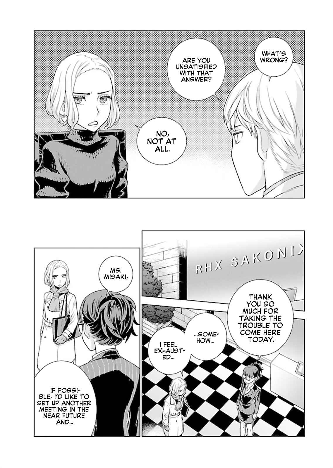 Page 12 Chapter 11 Shachou, Koibito no Furi wo shite Watashi no Chichi ni Atte kudasai