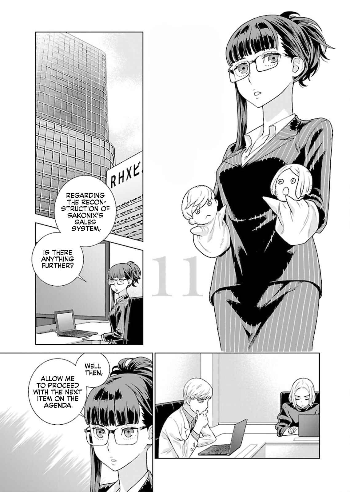 Page 2 Chapter 11 Shachou, Koibito no Furi wo shite Watashi no Chichi ni Atte kudasai