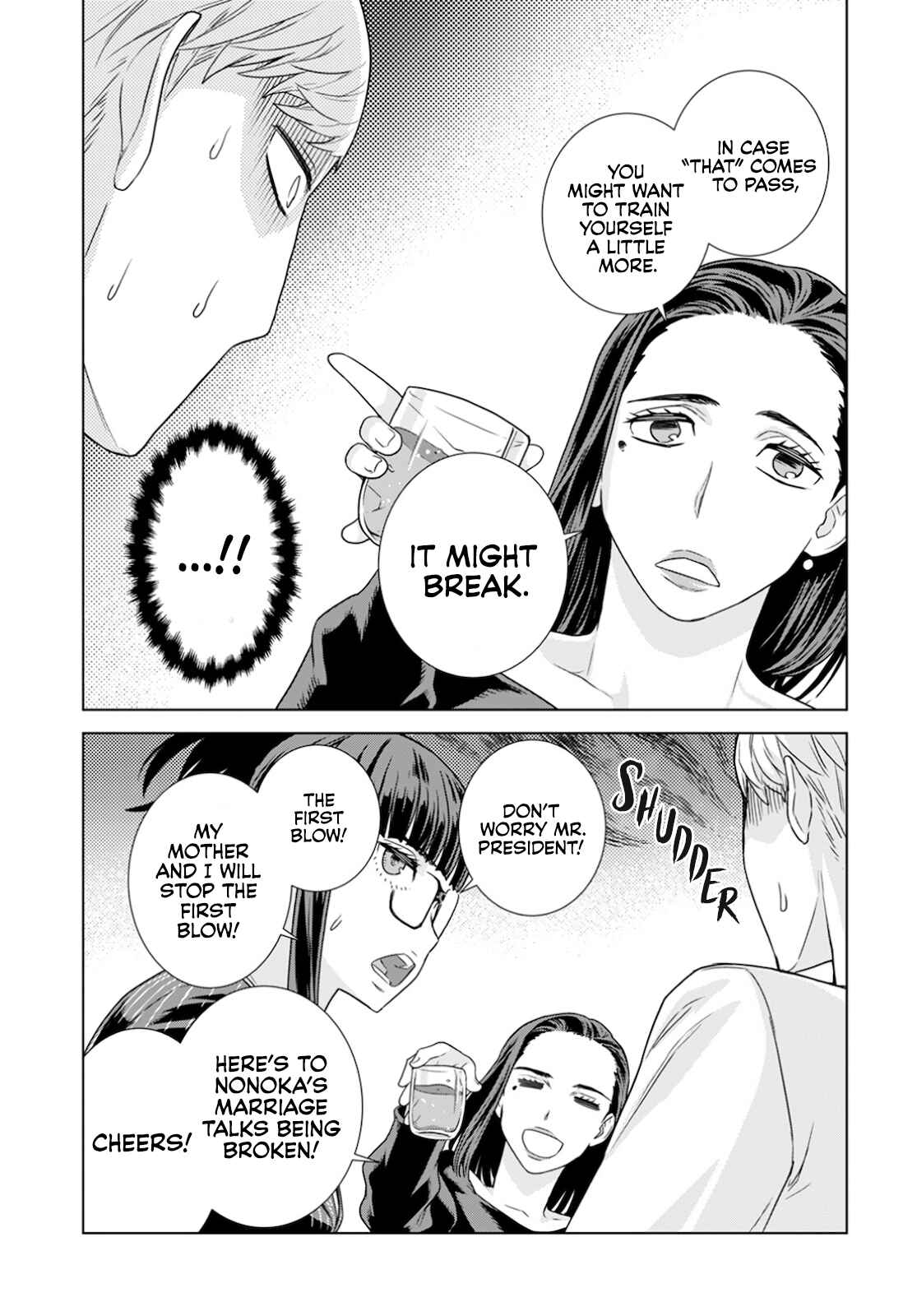 Page 12 Chapter 18 Shachou, Koibito no Furi wo shite Watashi no Chichi ni Atte kudasai