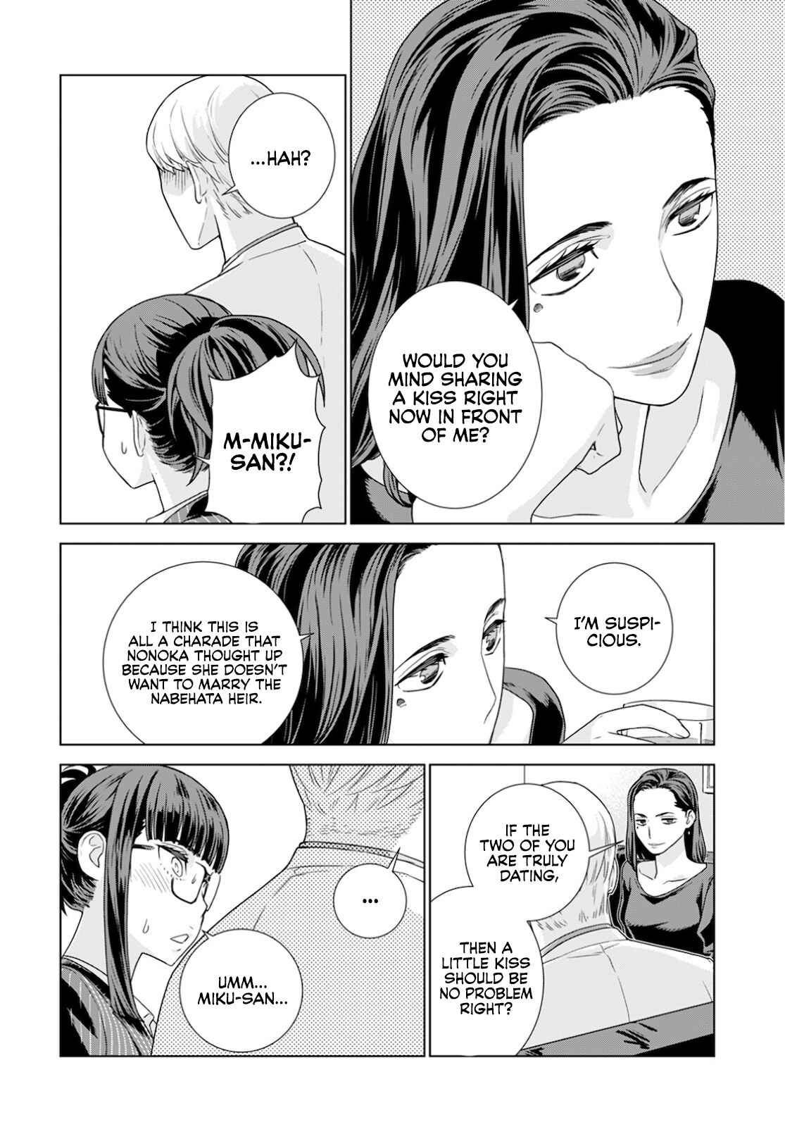 Page 7 Chapter 18 Shachou, Koibito no Furi wo shite Watashi no Chichi ni Atte kudasai