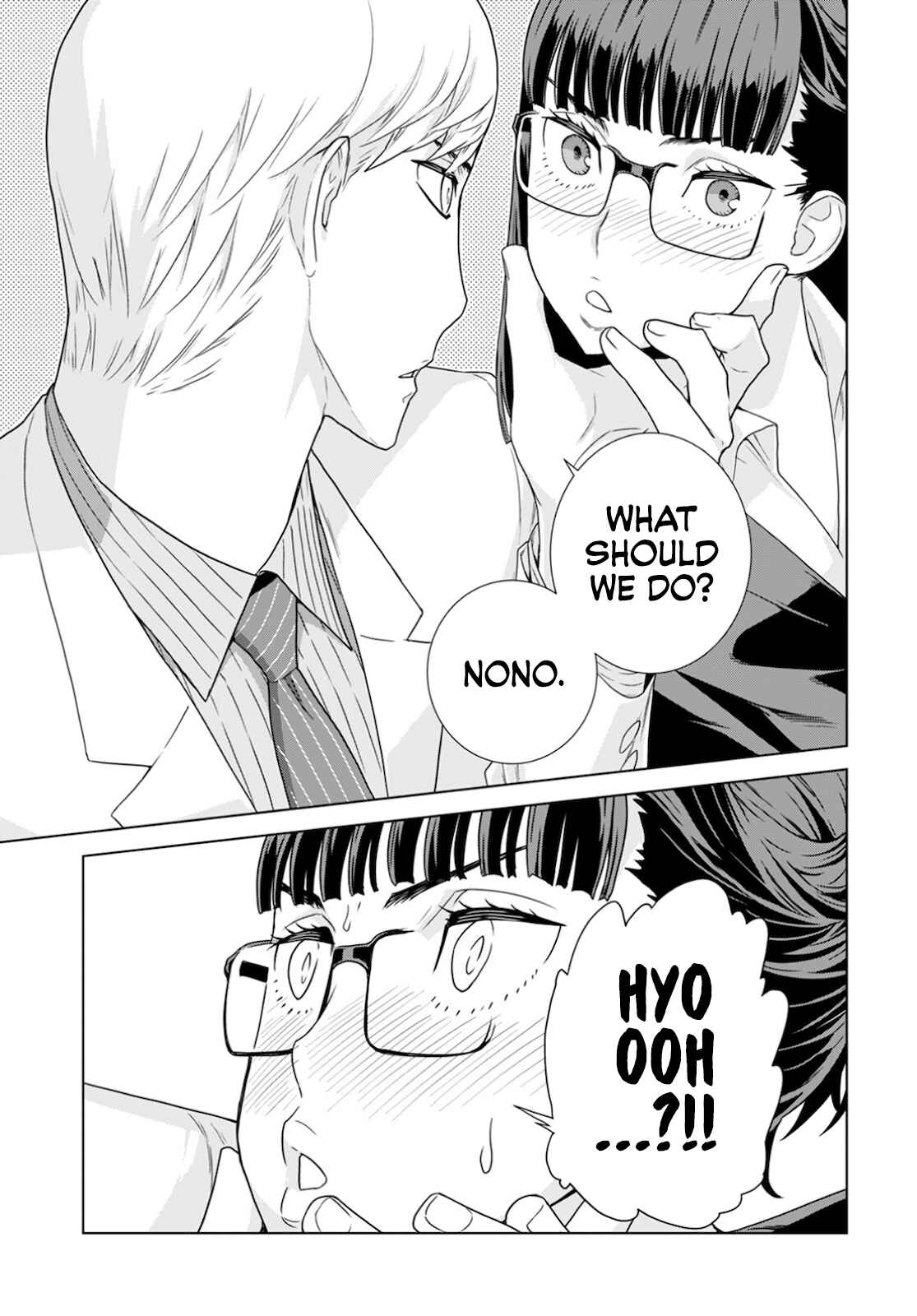 Page 8 Chapter 18 Shachou, Koibito no Furi wo shite Watashi no Chichi ni Atte kudasai