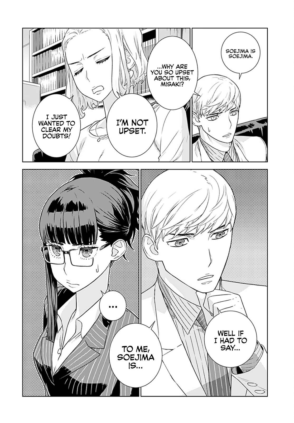 Page 7 Chapter 22 Shachou, Koibito no Furi wo shite Watashi no Chichi ni Atte kudasai