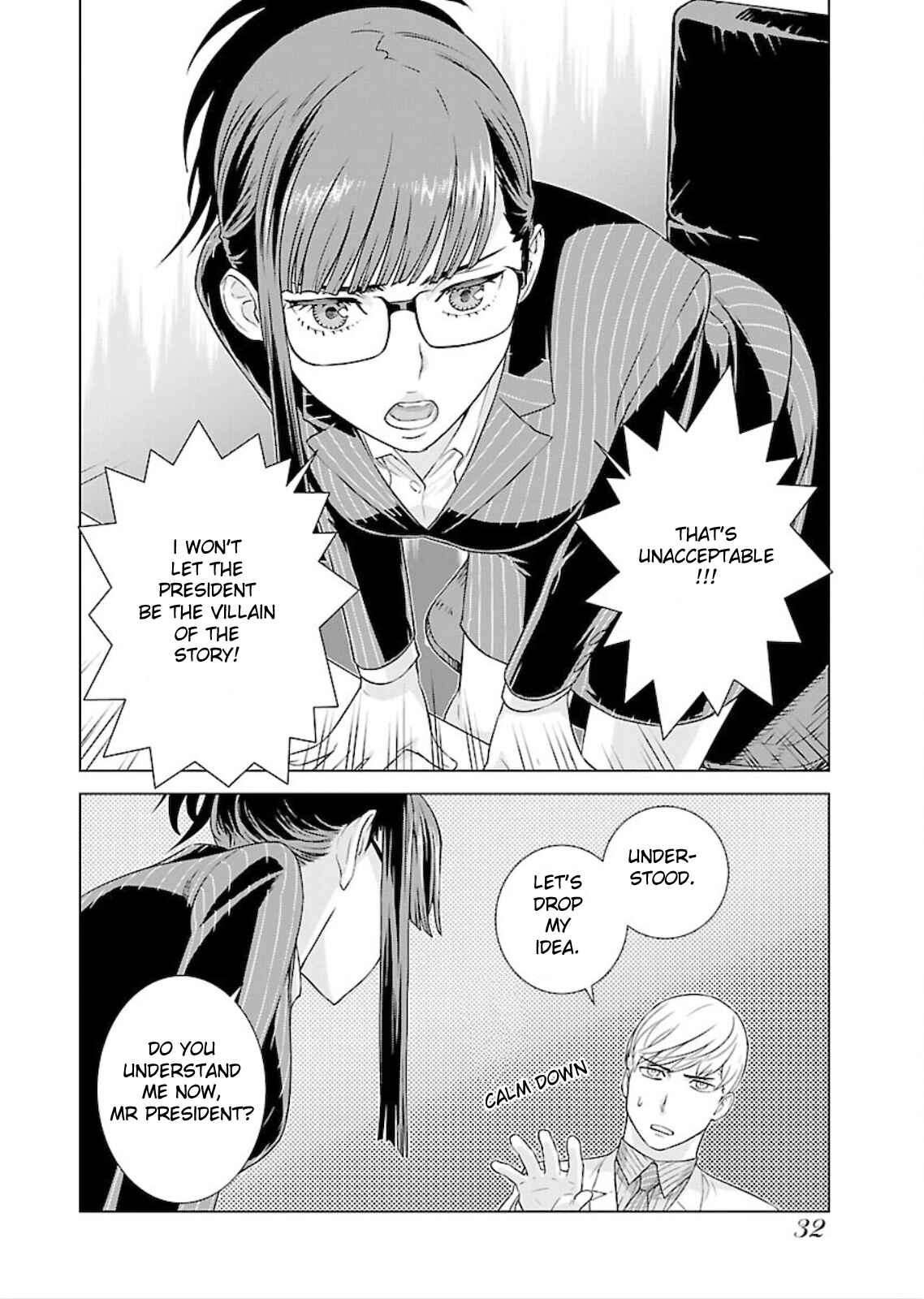 Page 13 Chapter 2 Shachou, Koibito no Furi wo shite Watashi no Chichi ni Atte kudasai