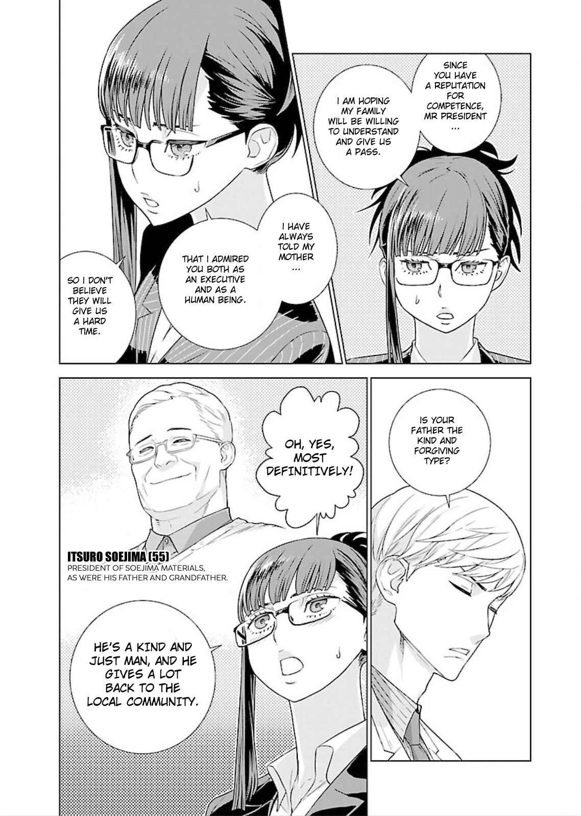 Page 5 Chapter 2 Shachou, Koibito no Furi wo shite Watashi no Chichi ni Atte kudasai
