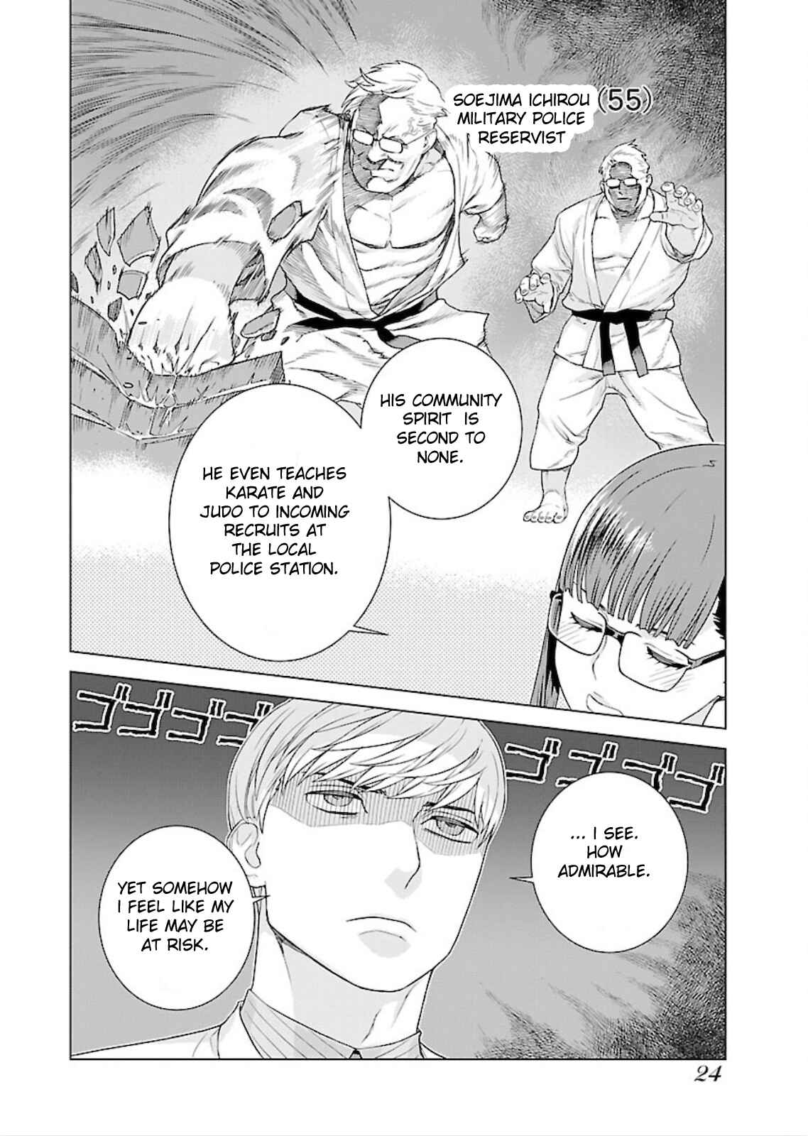 Page 6 Chapter 2 Shachou, Koibito no Furi wo shite Watashi no Chichi ni Atte kudasai