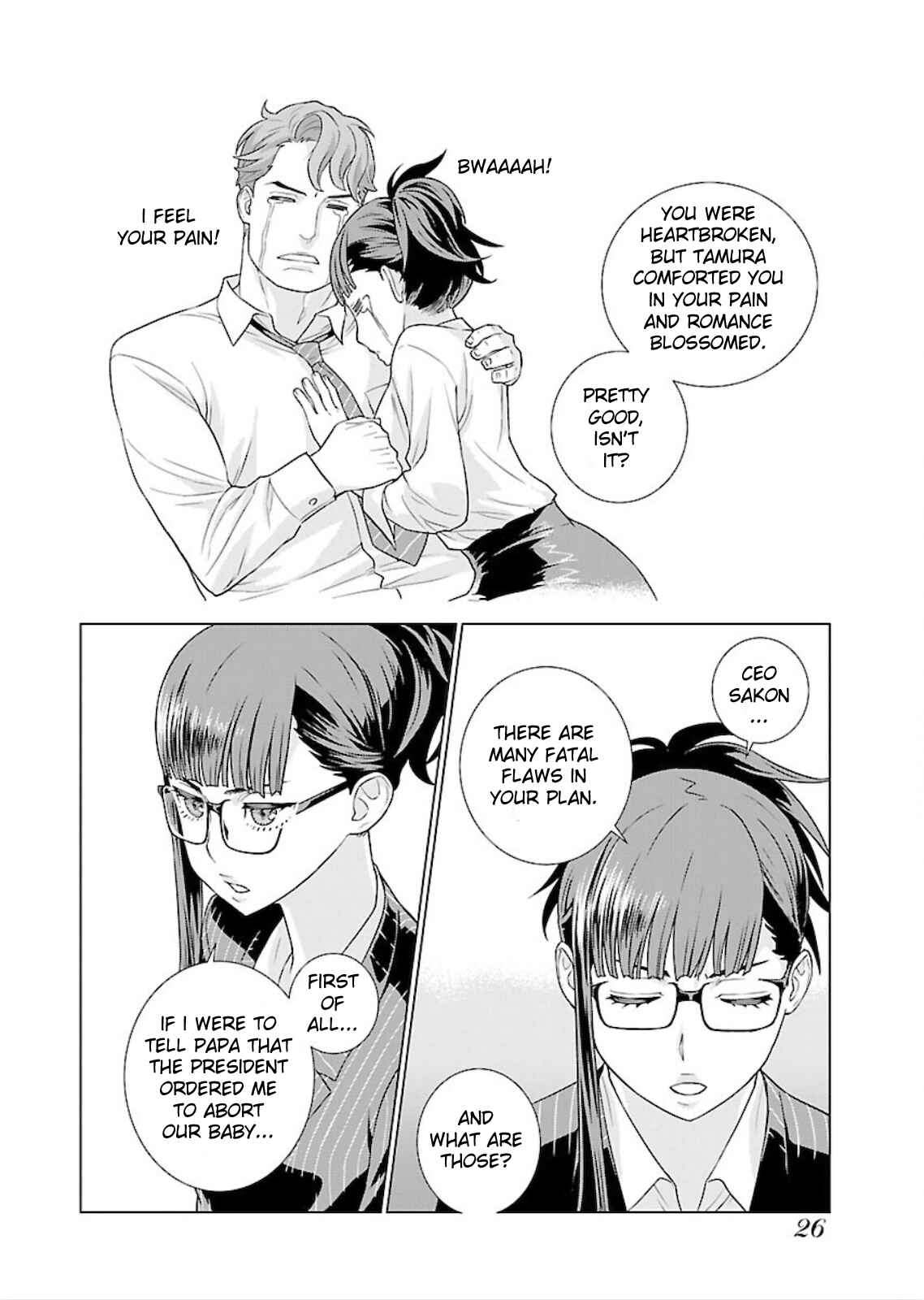 Page 8 Chapter 2 Shachou, Koibito no Furi wo shite Watashi no Chichi ni Atte kudasai