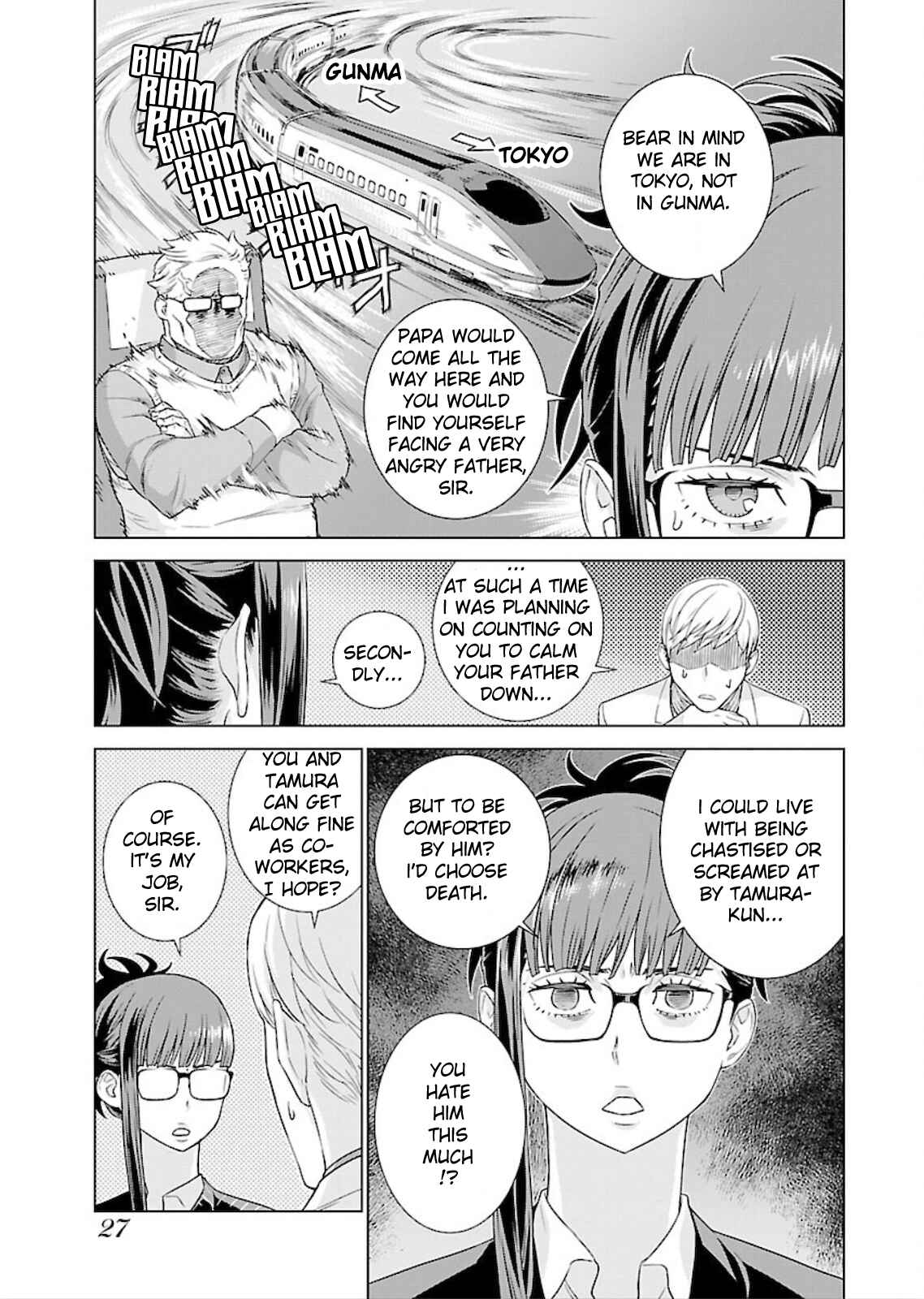 Page 9 Chapter 2 Shachou, Koibito no Furi wo shite Watashi no Chichi ni Atte kudasai