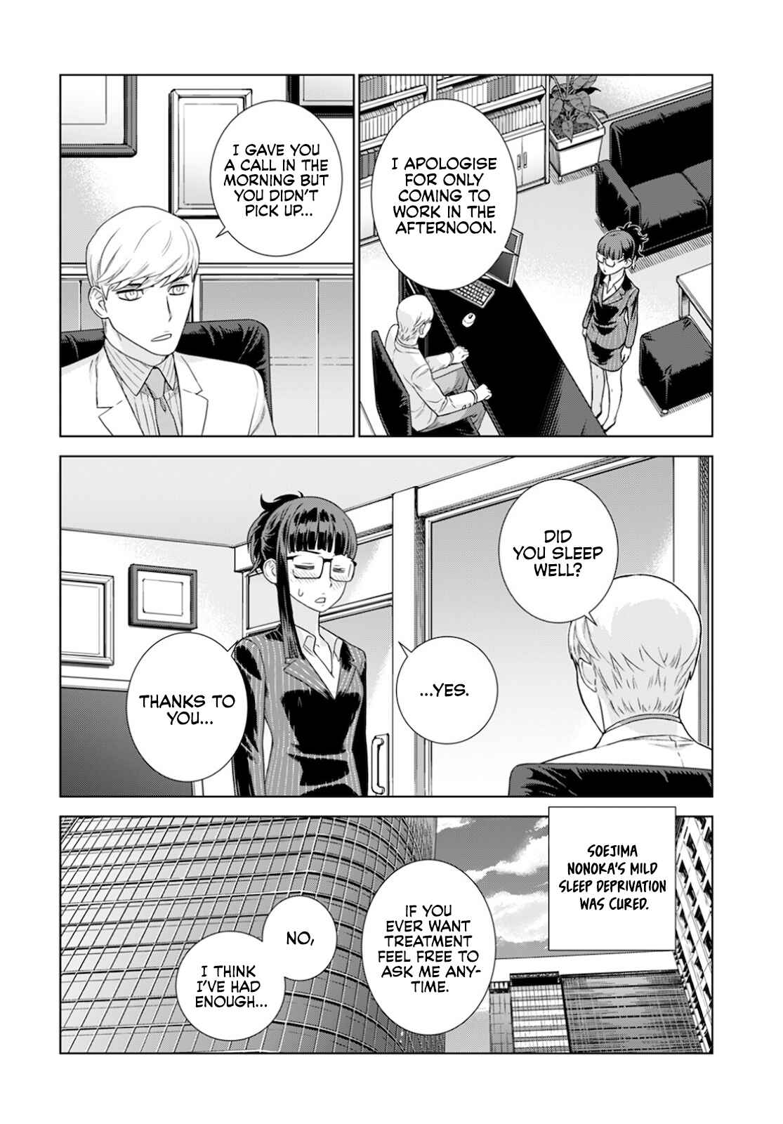Page 13 Chapter 16 Shachou, Koibito no Furi wo shite Watashi no Chichi ni Atte kudasai