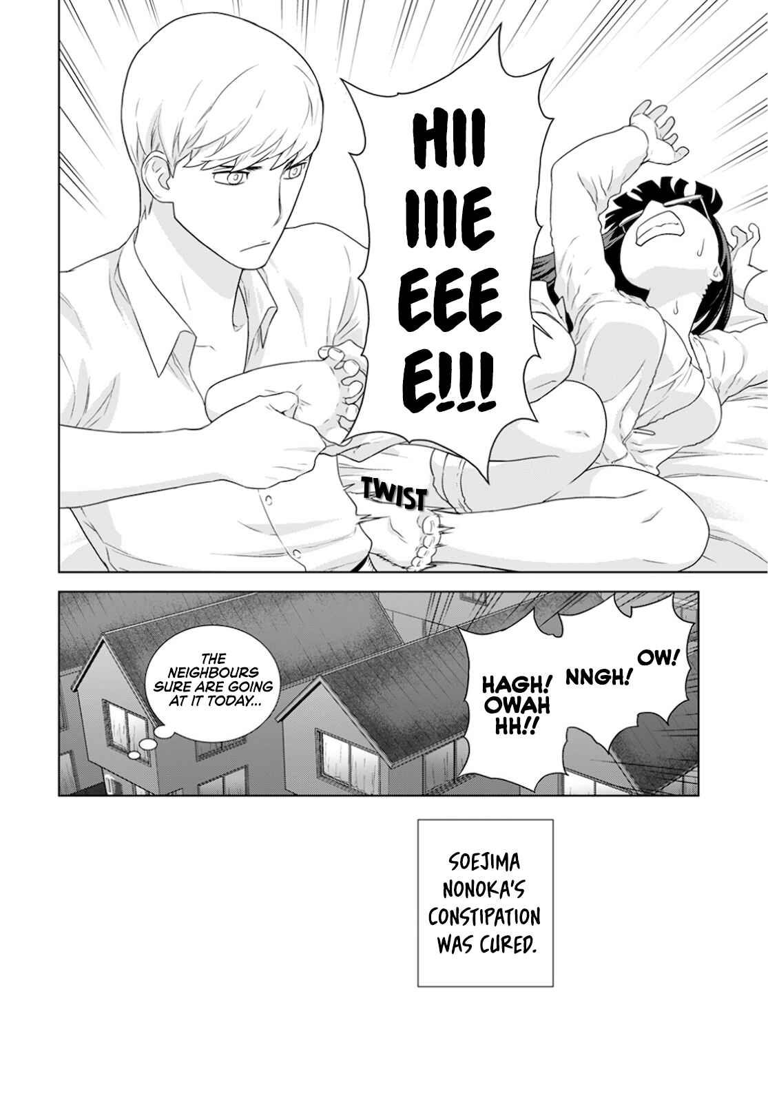 Page 13 Chapter 13 Shachou, Koibito no Furi wo shite Watashi no Chichi ni Atte kudasai