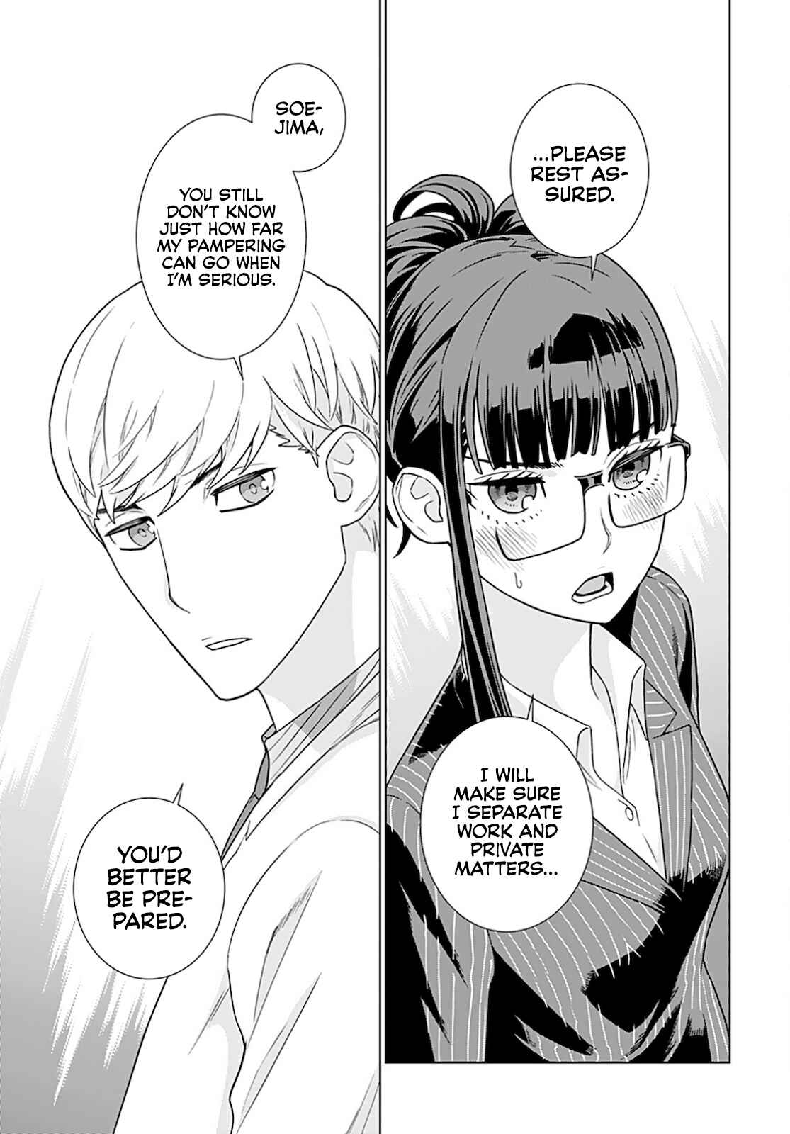 Page 12 Chapter 24 Shachou, Koibito no Furi wo shite Watashi no Chichi ni Atte kudasai