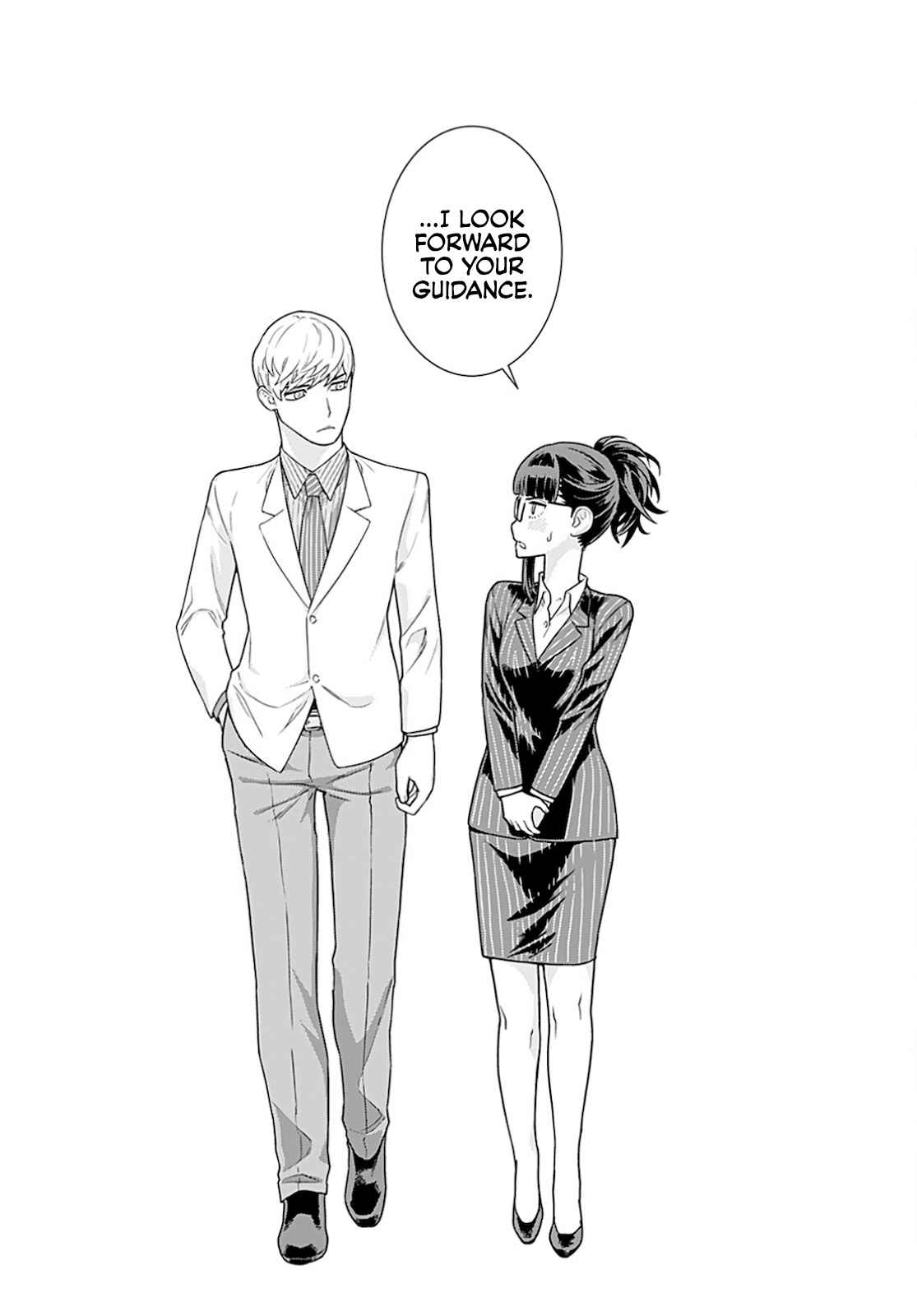 Page 13 Chapter 24 Shachou, Koibito no Furi wo shite Watashi no Chichi ni Atte kudasai