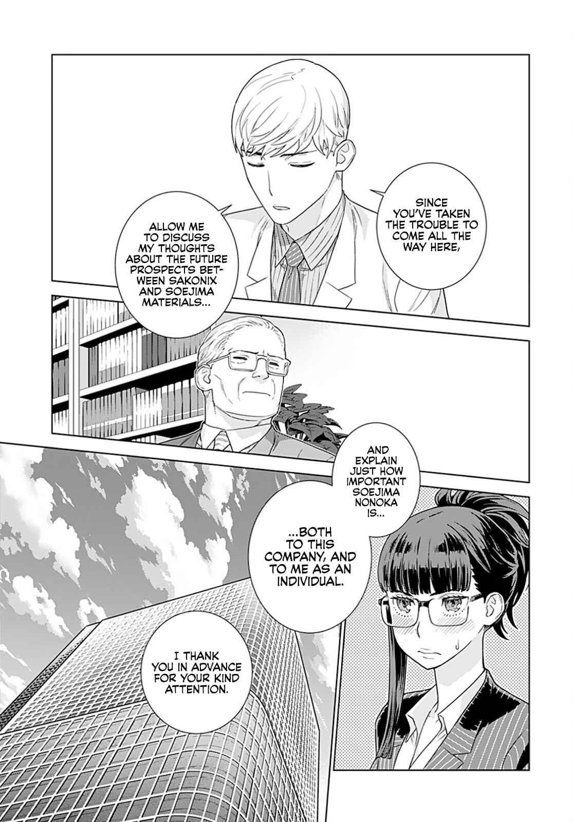 Page 8 Chapter 24 Shachou, Koibito no Furi wo shite Watashi no Chichi ni Atte kudasai