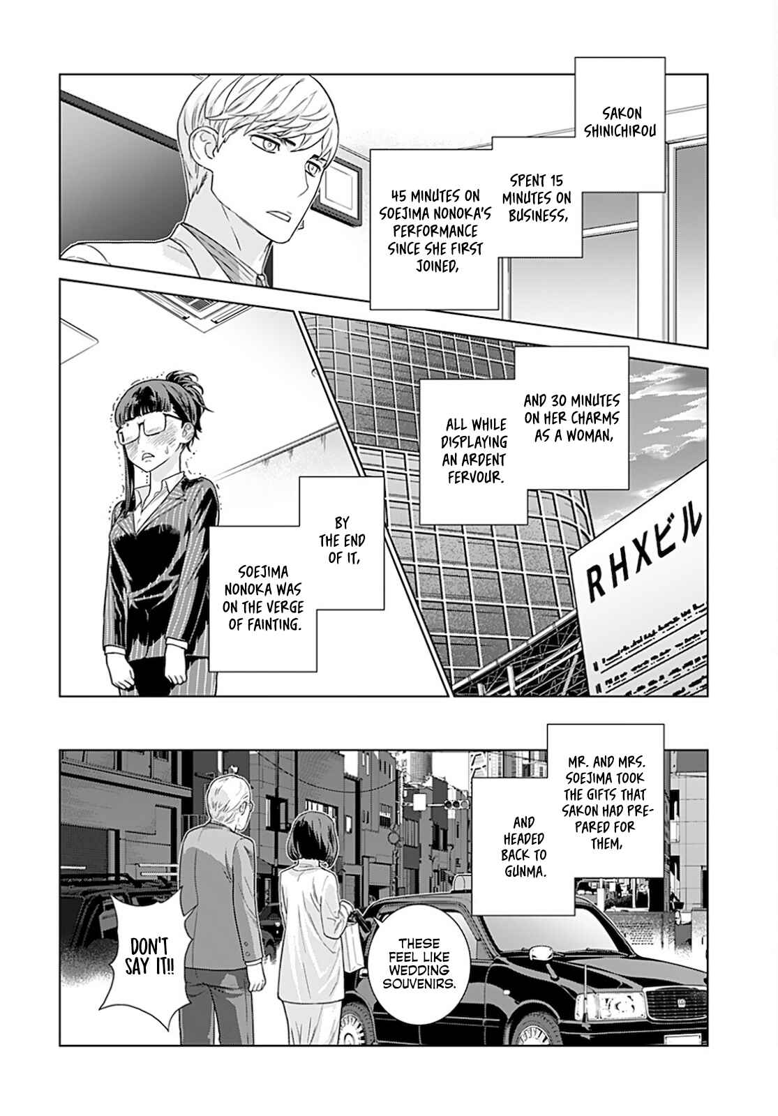 Page 9 Chapter 24 Shachou, Koibito no Furi wo shite Watashi no Chichi ni Atte kudasai