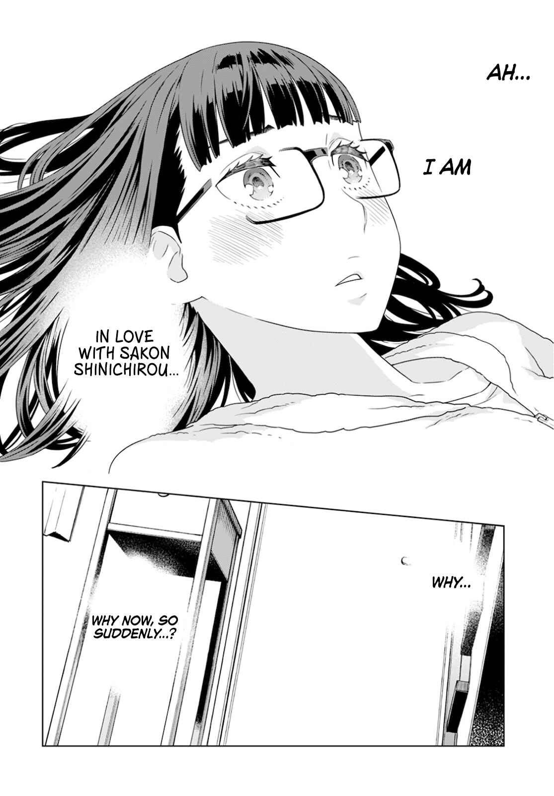 Page 9 Chapter 19 Shachou, Koibito no Furi wo shite Watashi no Chichi ni Atte kudasai