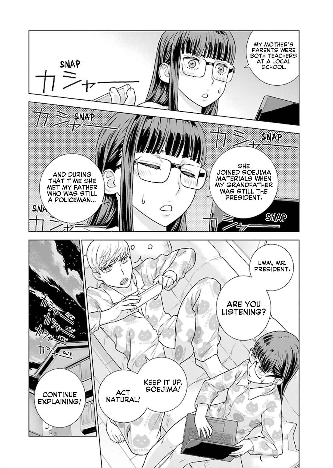 Page 12 Chapter 5 Shachou, Koibito no Furi wo shite Watashi no Chichi ni Atte kudasai