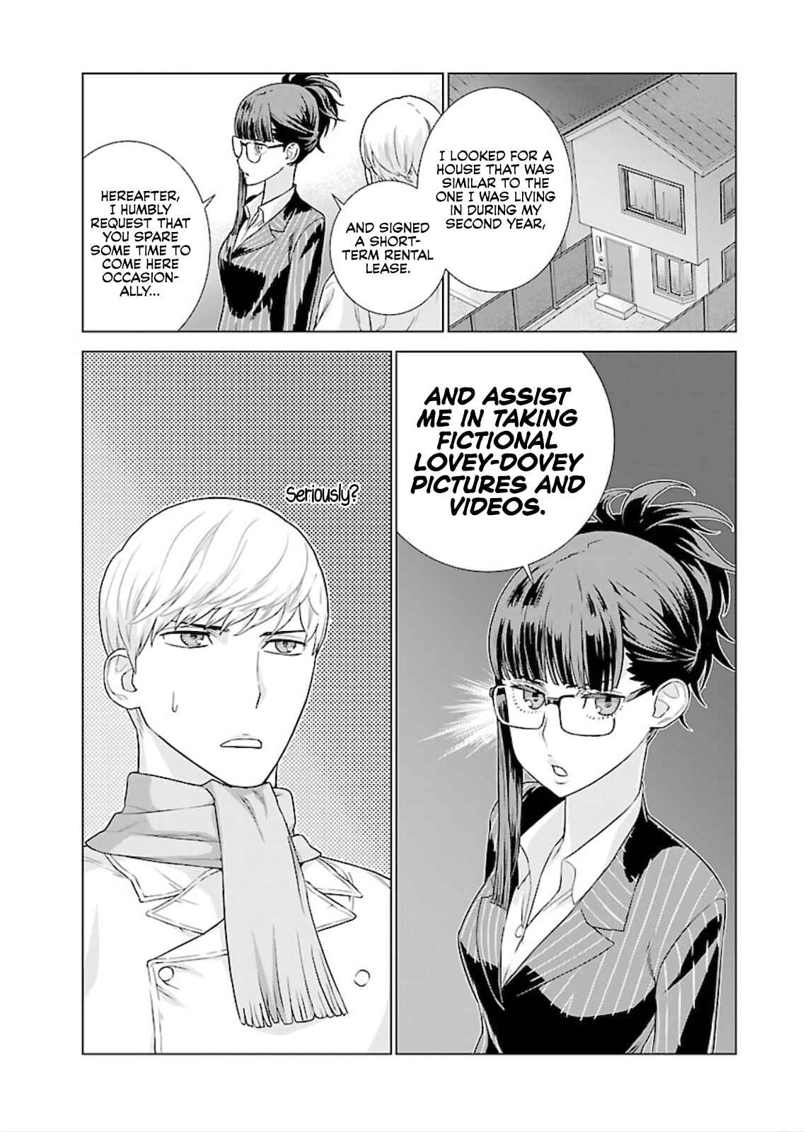 Page 3 Chapter 5 Shachou, Koibito no Furi wo shite Watashi no Chichi ni Atte kudasai