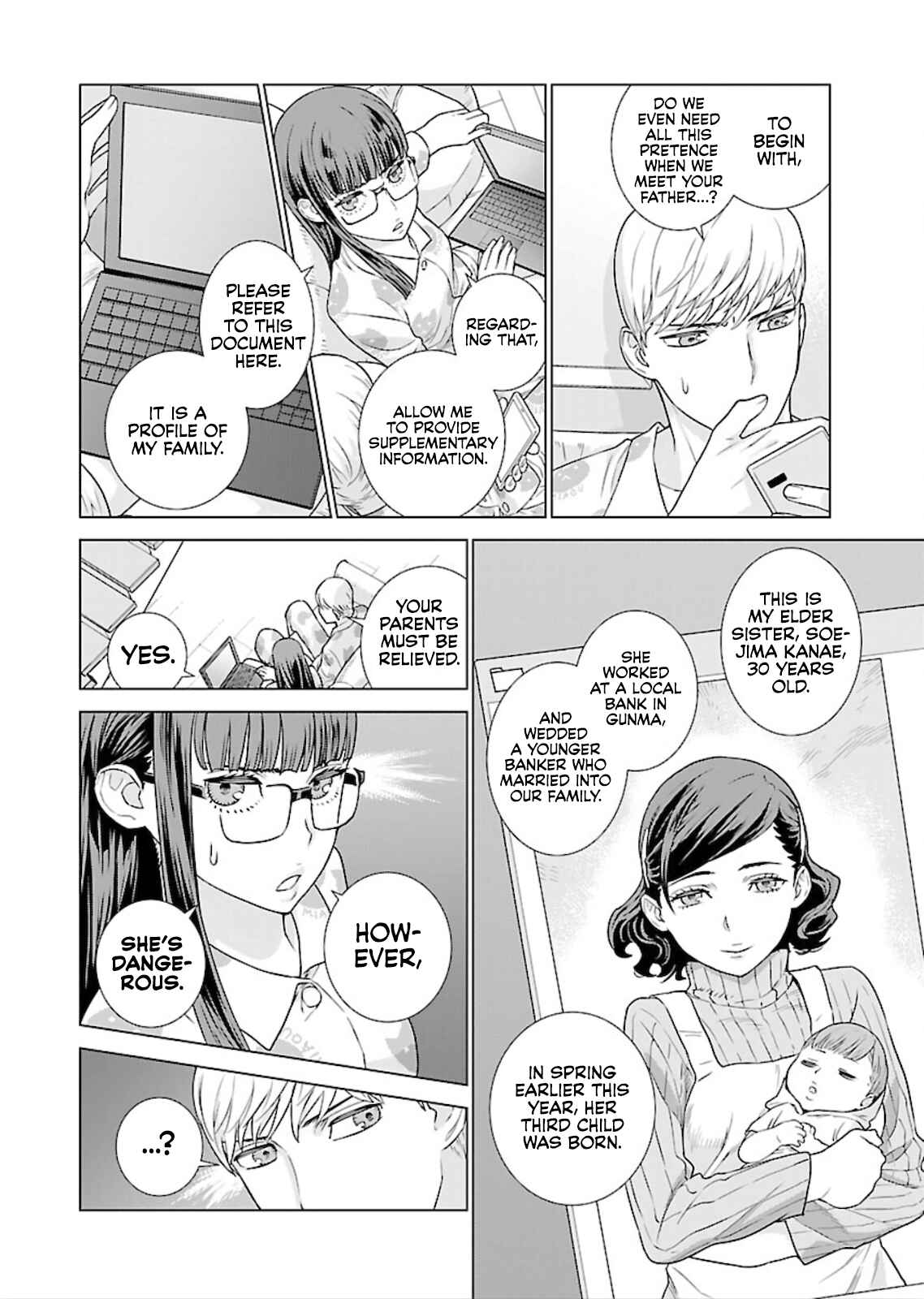 Page 6 Chapter 5 Shachou, Koibito no Furi wo shite Watashi no Chichi ni Atte kudasai