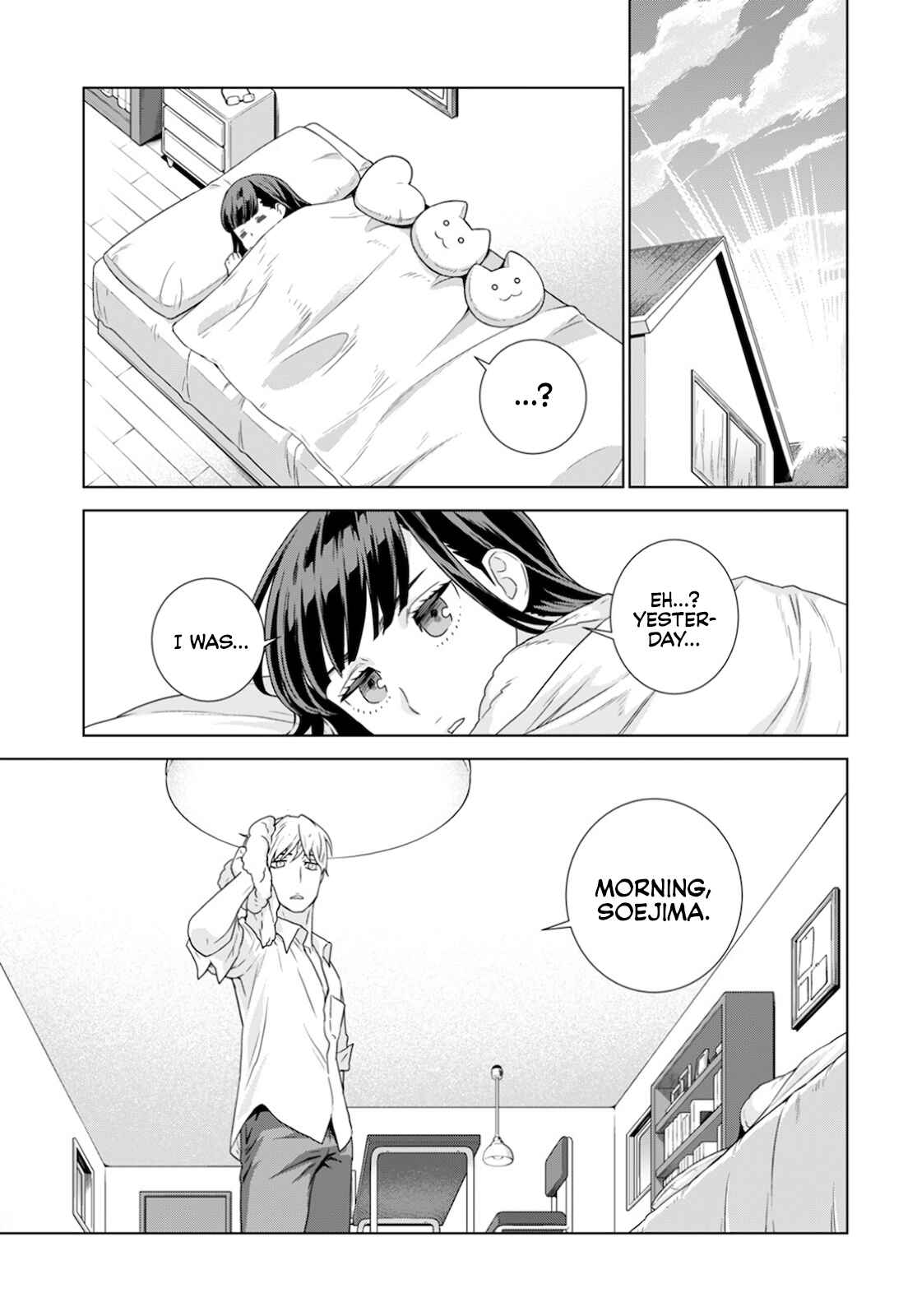 Page 8 Chapter 20 Shachou, Koibito no Furi wo shite Watashi no Chichi ni Atte kudasai