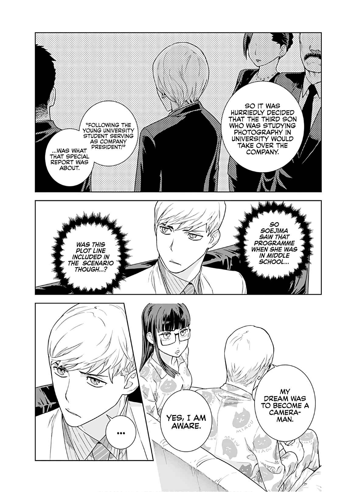 Page 8 Chapter 23 Shachou, Koibito no Furi wo shite Watashi no Chichi ni Atte kudasai