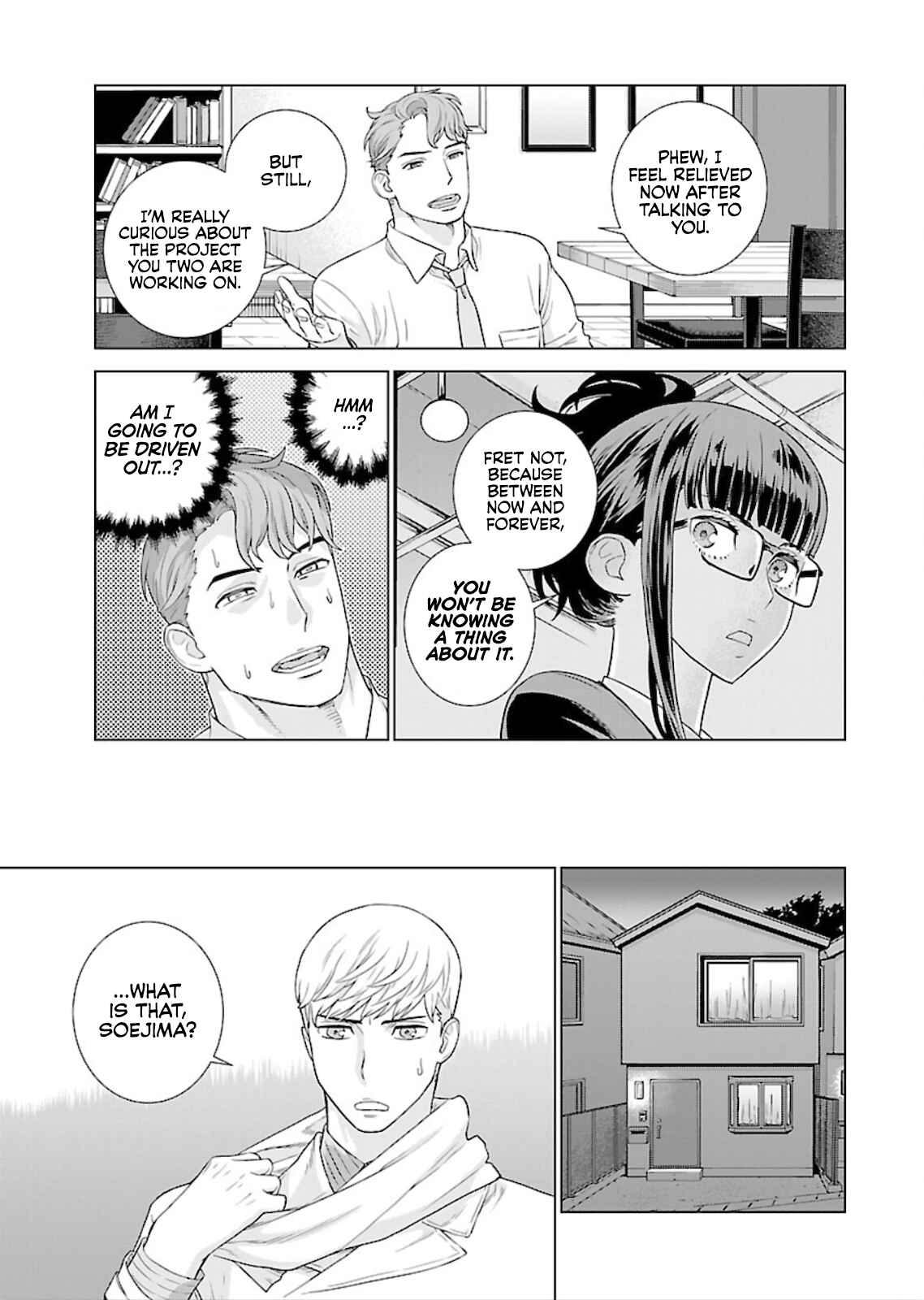 Page 11 Chapter 8 Shachou, Koibito no Furi wo shite Watashi no Chichi ni Atte kudasai