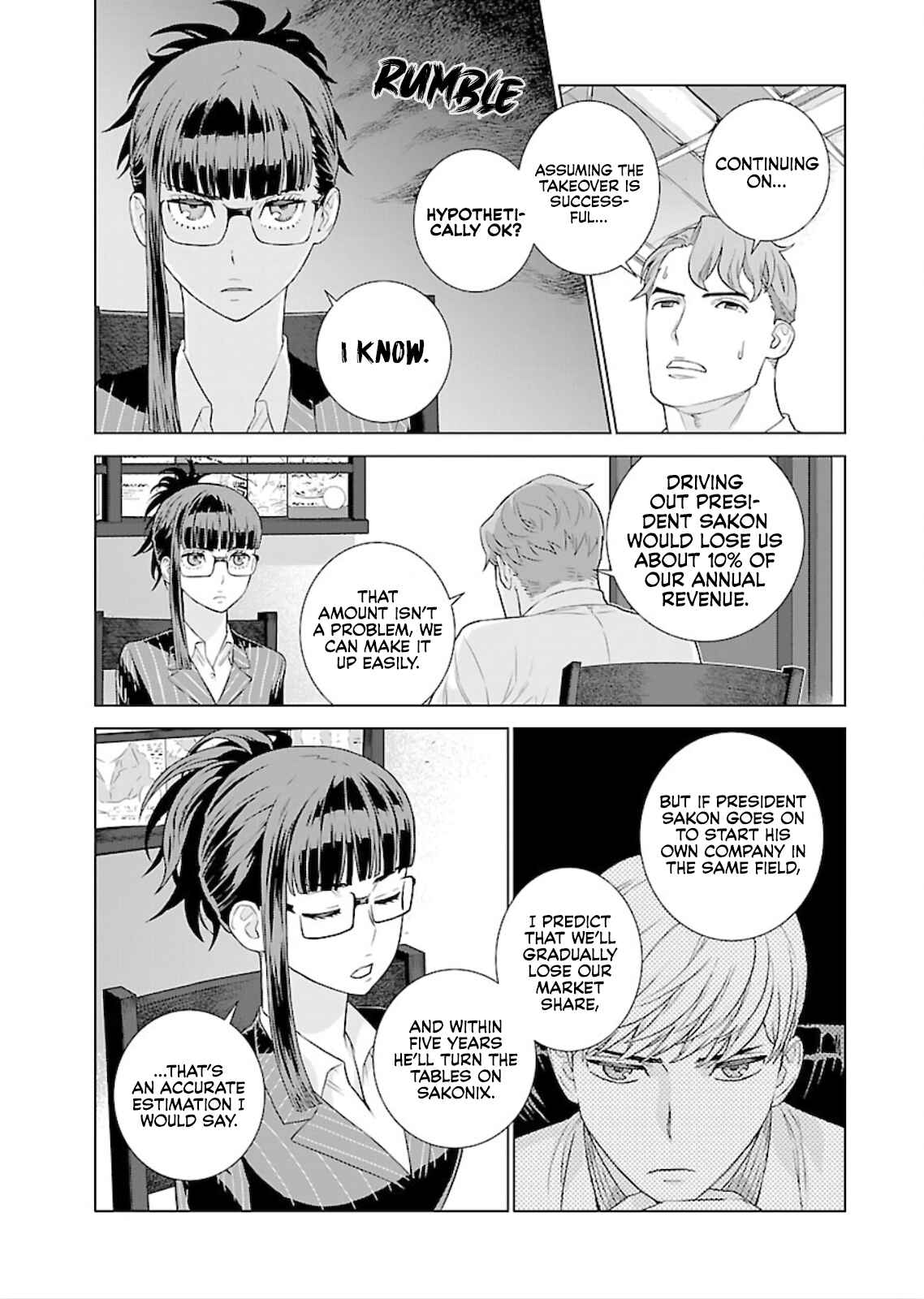 Page 5 Chapter 8 Shachou, Koibito no Furi wo shite Watashi no Chichi ni Atte kudasai