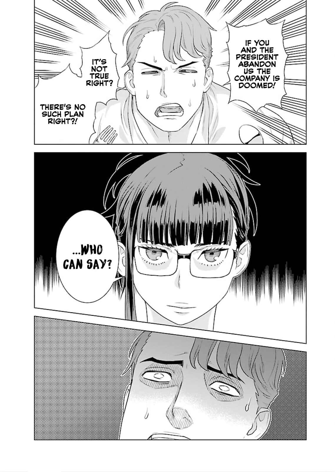 Page 7 Chapter 8 Shachou, Koibito no Furi wo shite Watashi no Chichi ni Atte kudasai