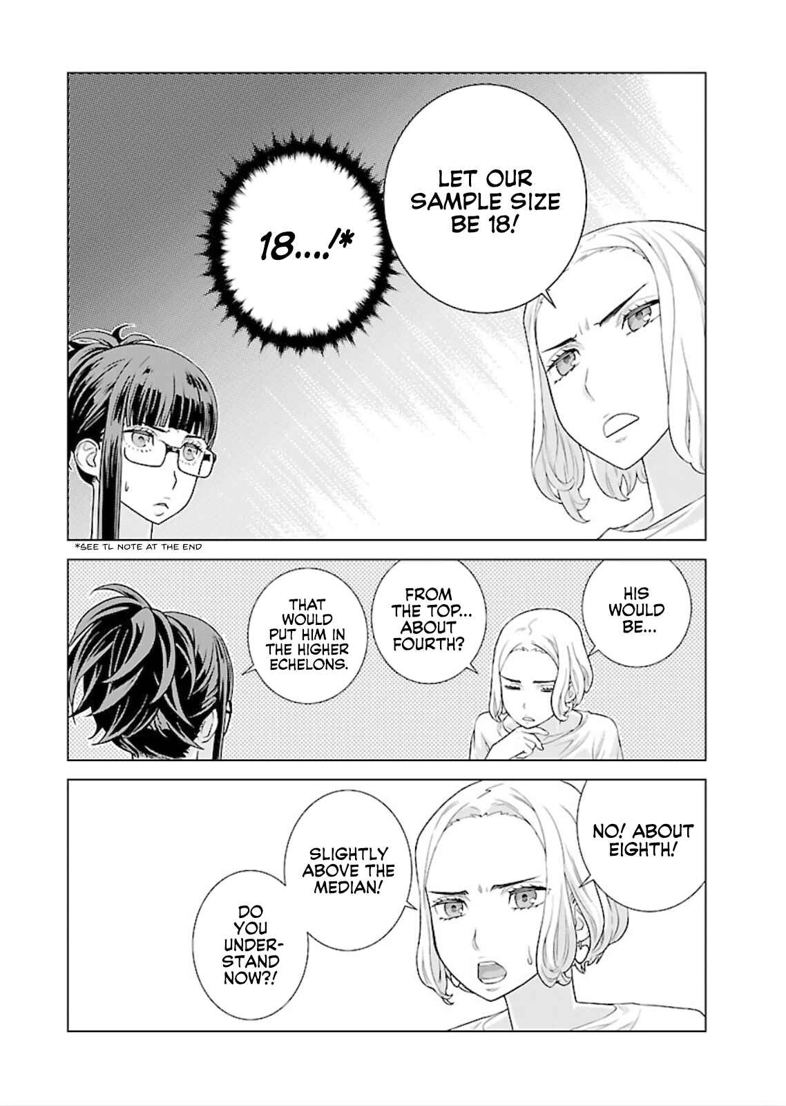 Page 5 Chapter 12.5 Shachou, Koibito no Furi wo shite Watashi no Chichi ni Atte kudasai