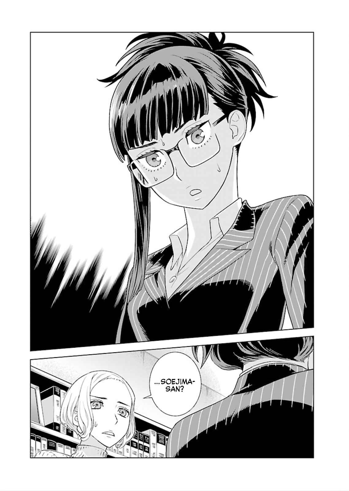Page 10 Chapter 9 Shachou, Koibito no Furi wo shite Watashi no Chichi ni Atte kudasai