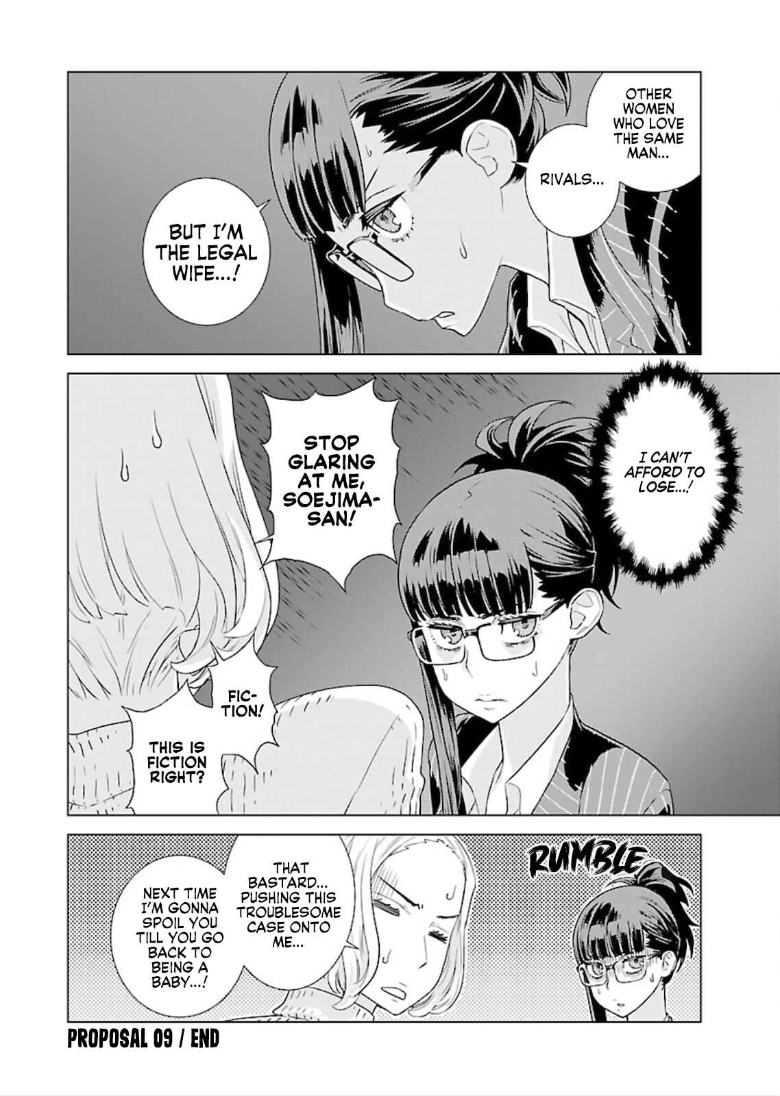 Page 12 Chapter 9 Shachou, Koibito no Furi wo shite Watashi no Chichi ni Atte kudasai