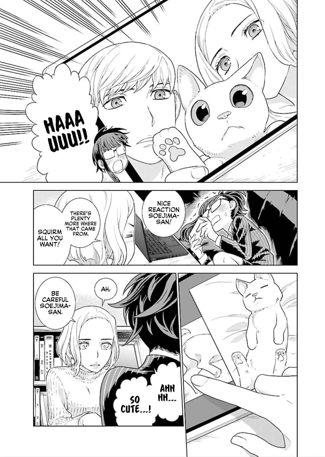 Page 3 Chapter 9 Shachou, Koibito no Furi wo shite Watashi no Chichi ni Atte kudasai