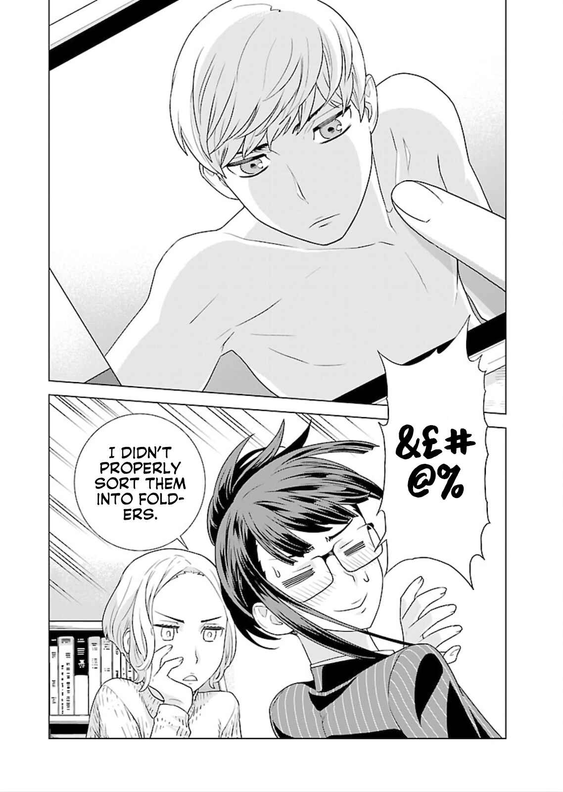 Page 4 Chapter 9 Shachou, Koibito no Furi wo shite Watashi no Chichi ni Atte kudasai