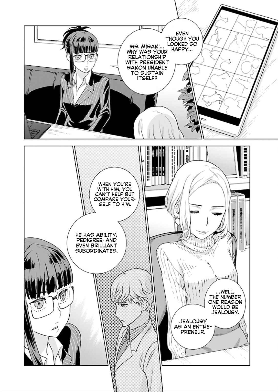 Page 6 Chapter 9 Shachou, Koibito no Furi wo shite Watashi no Chichi ni Atte kudasai
