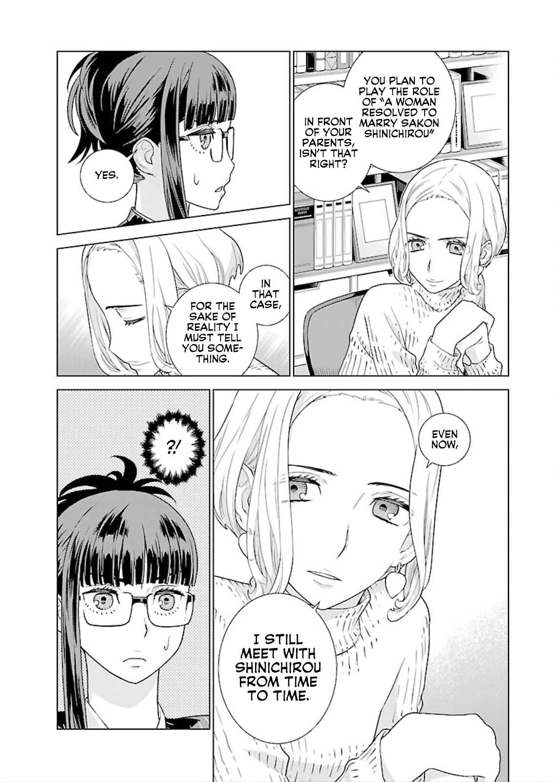 Page 7 Chapter 9 Shachou, Koibito no Furi wo shite Watashi no Chichi ni Atte kudasai