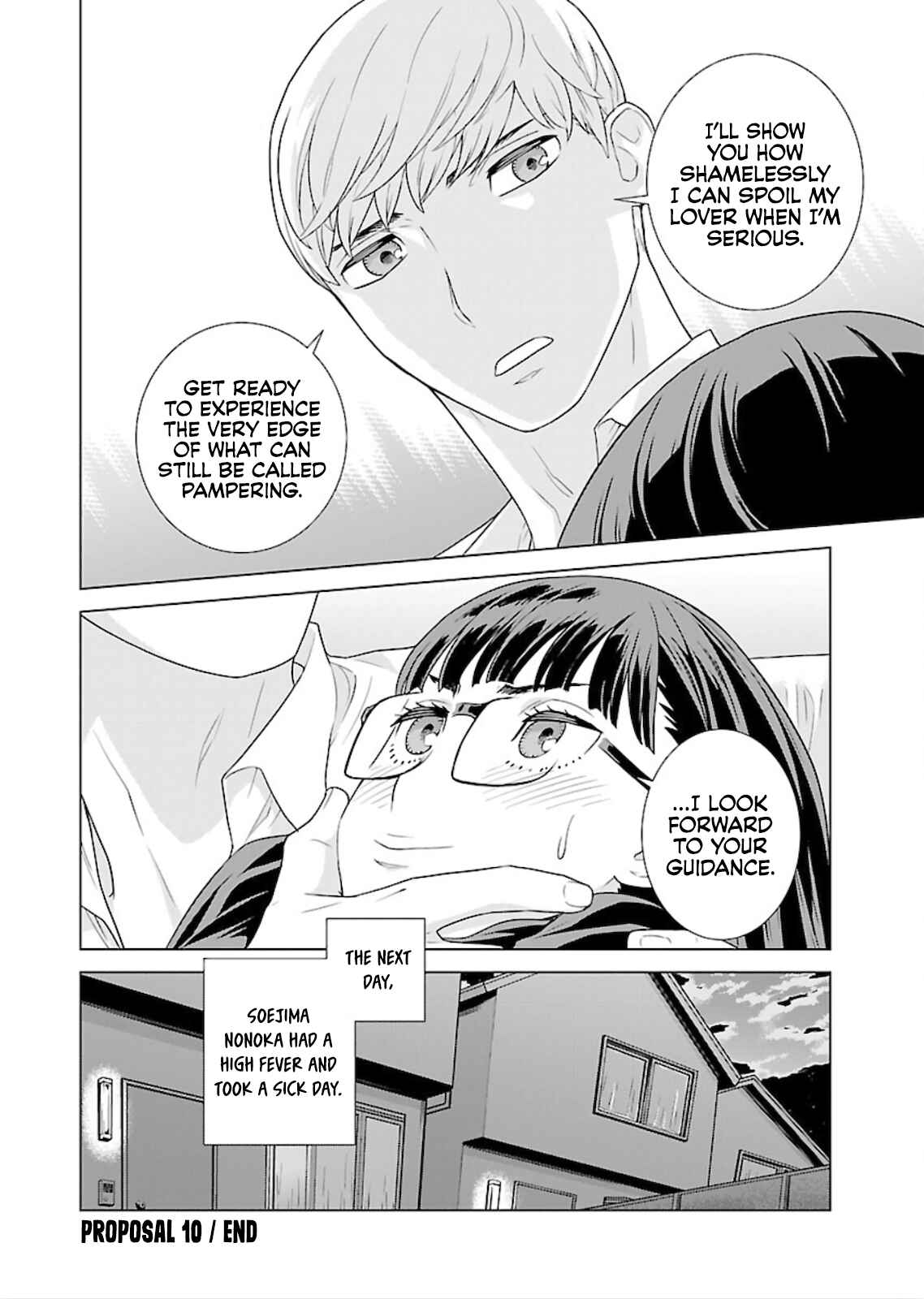Page 13 Chapter 10 Shachou, Koibito no Furi wo shite Watashi no Chichi ni Atte kudasai