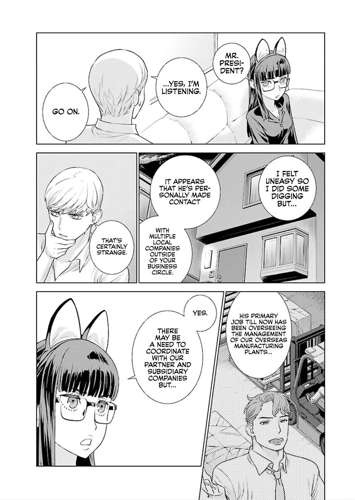 Page 4 Chapter 10 Shachou, Koibito no Furi wo shite Watashi no Chichi ni Atte kudasai