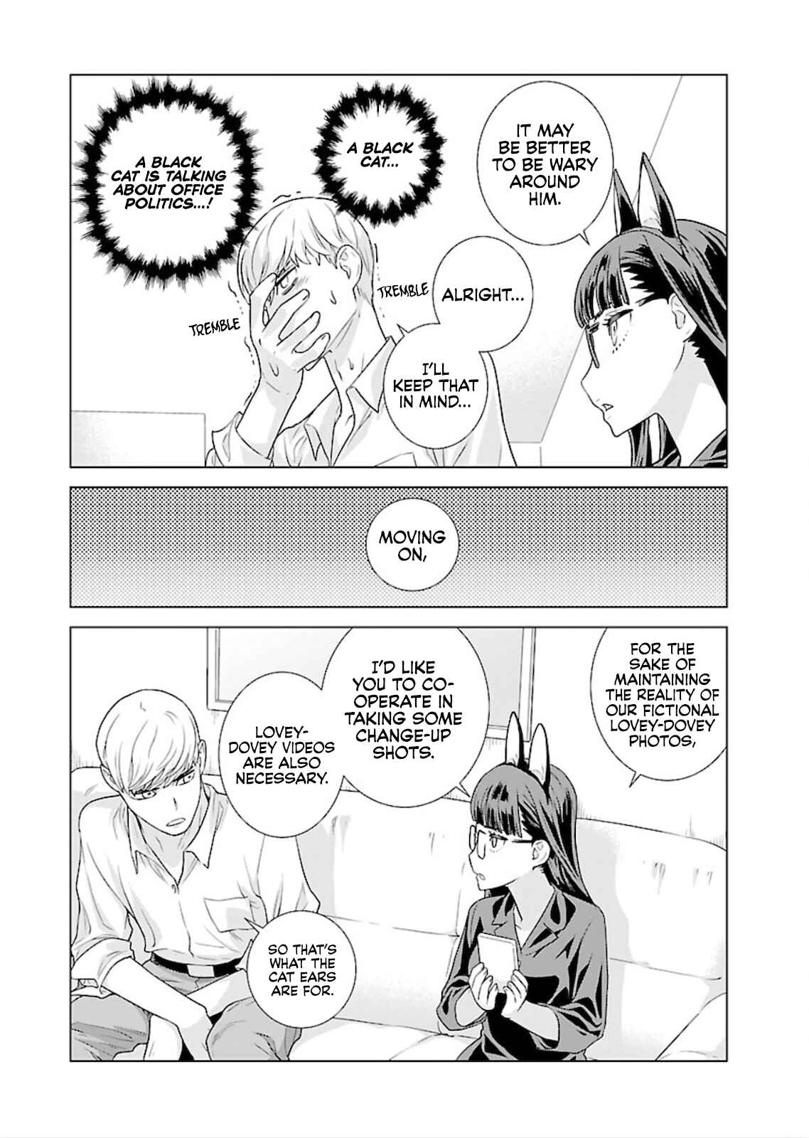 Page 5 Chapter 10 Shachou, Koibito no Furi wo shite Watashi no Chichi ni Atte kudasai