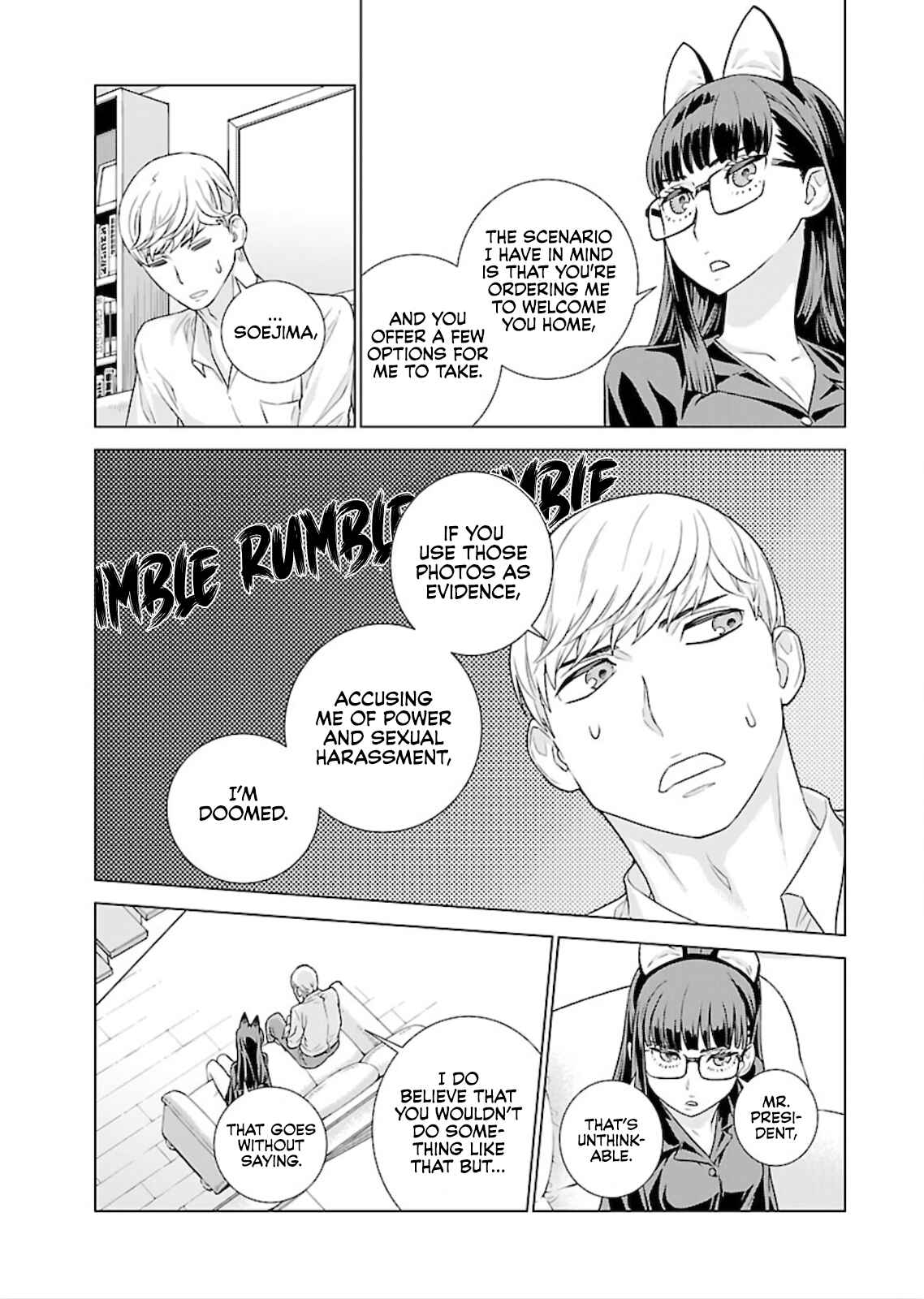 Page 6 Chapter 10 Shachou, Koibito no Furi wo shite Watashi no Chichi ni Atte kudasai