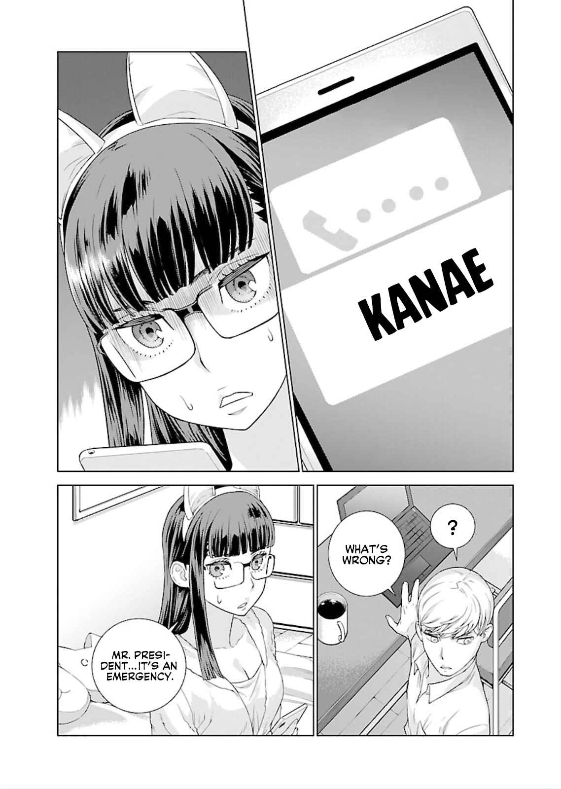 Page 6 Chapter 12 Shachou, Koibito no Furi wo shite Watashi no Chichi ni Atte kudasai
