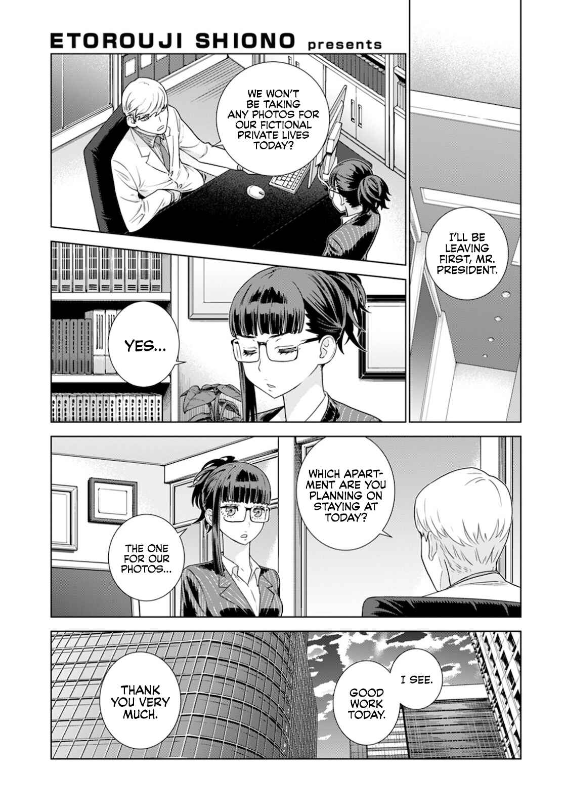 Page 2 Chapter 21 Shachou, Koibito no Furi wo shite Watashi no Chichi ni Atte kudasai