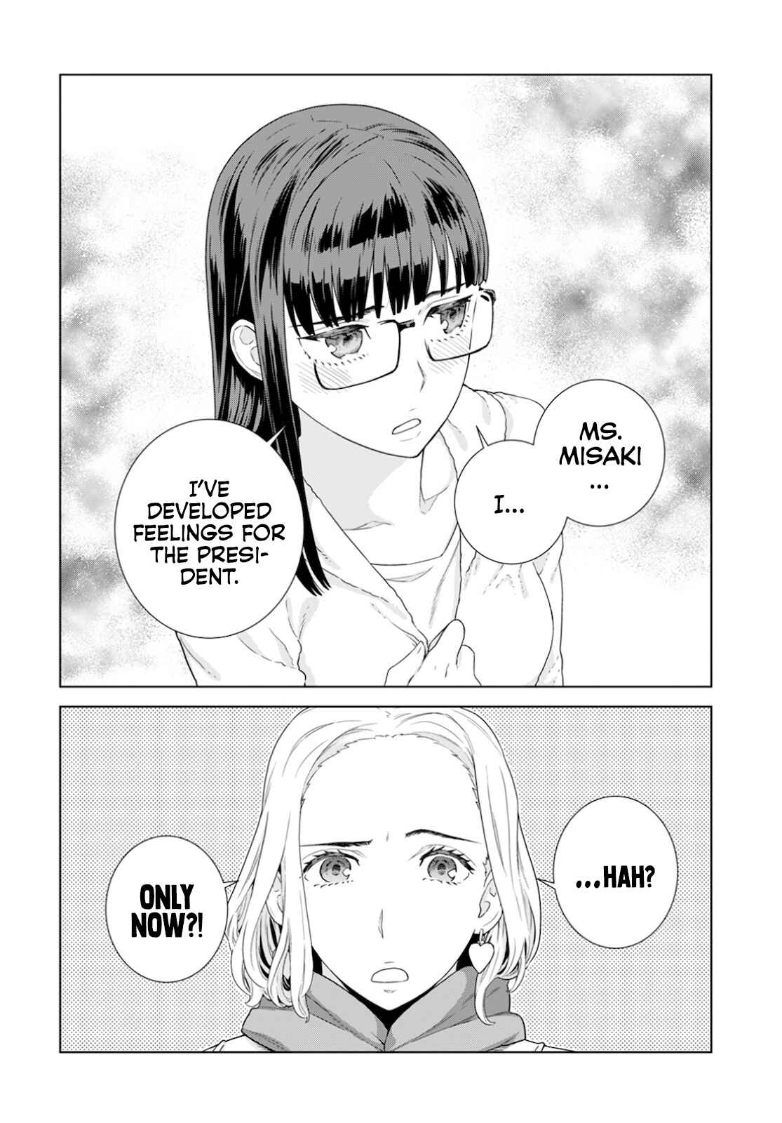 Page 5 Chapter 21 Shachou, Koibito no Furi wo shite Watashi no Chichi ni Atte kudasai