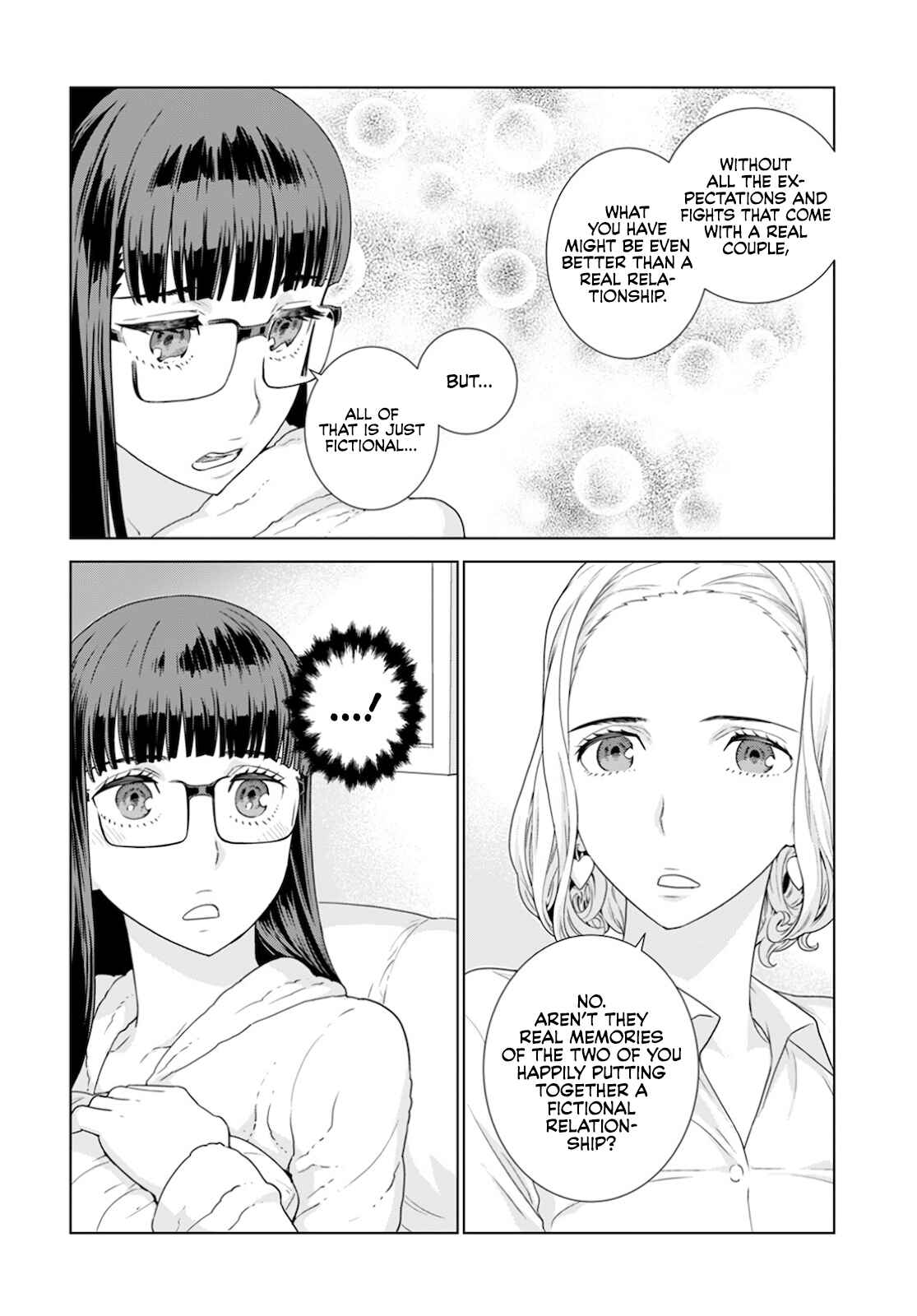 Page 7 Chapter 21 Shachou, Koibito no Furi wo shite Watashi no Chichi ni Atte kudasai