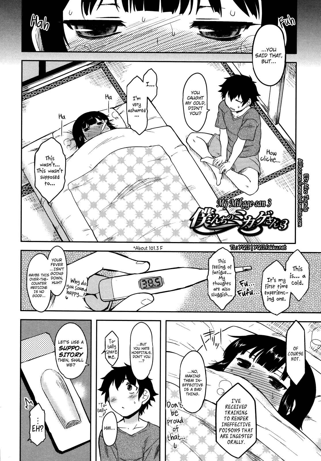 Page 2 Chapter 8 Bokunchi no Mikage-san